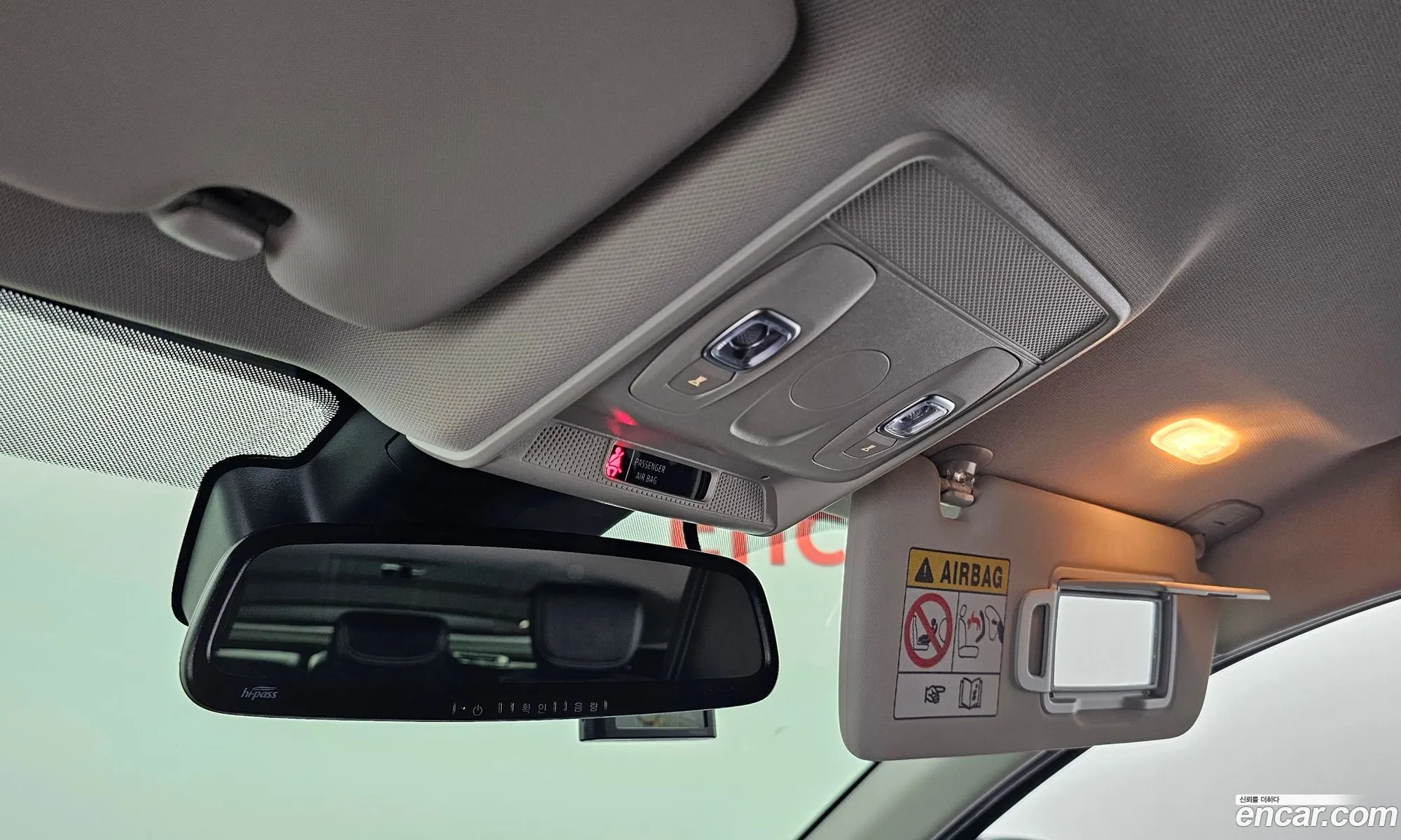 Korex Auto Trade - фотография 8122786