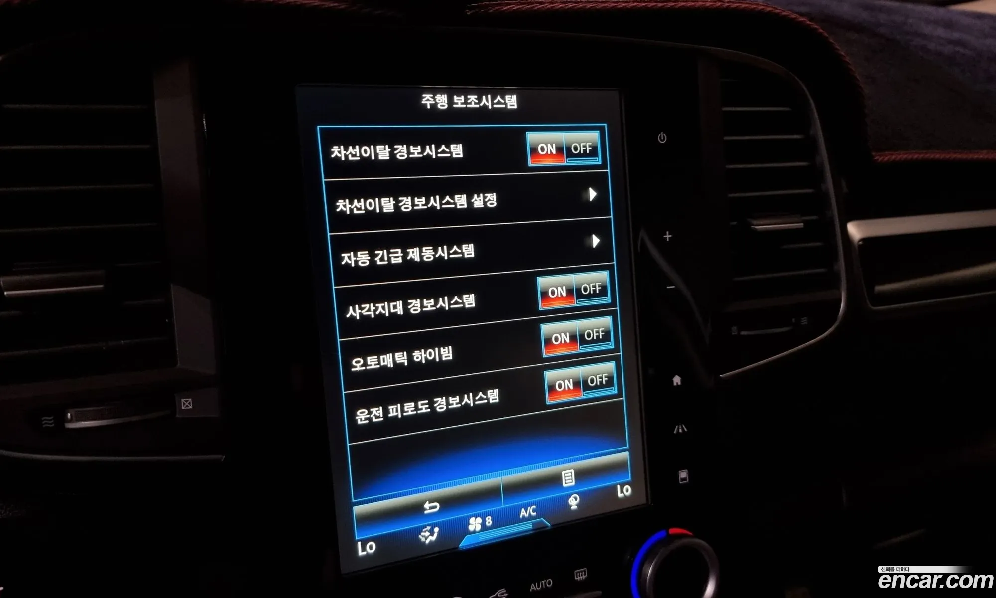 Korex Auto Trade - фотография 6729556