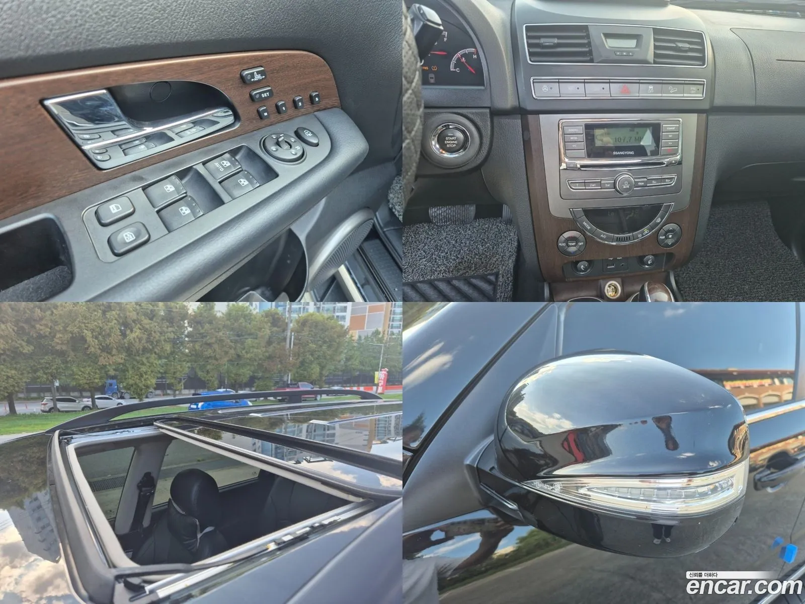 Korex Auto Trade - фотография 7235932