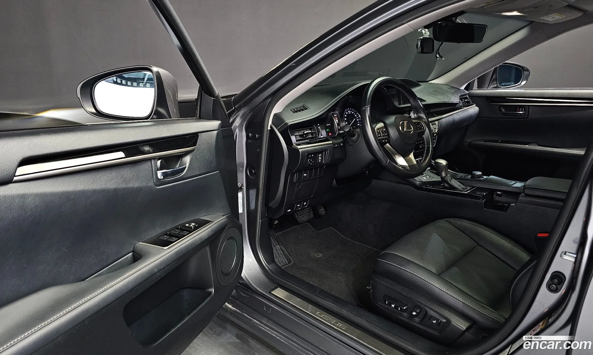 Korex Auto Trade - фотография 6686245
