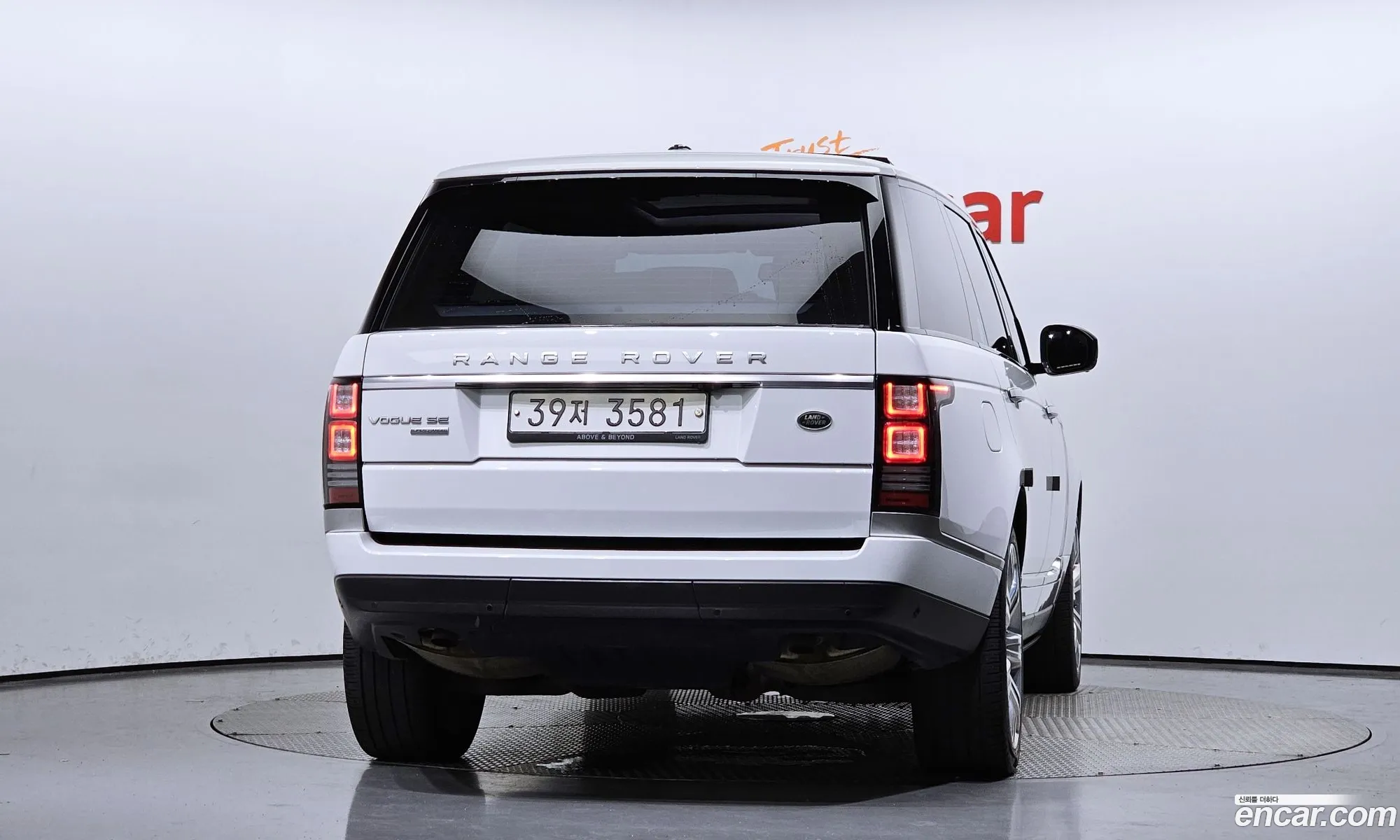 Land Rover Range Rover 4Th Generation 50 Sc Vogue Se Lwb - фотография 7068782