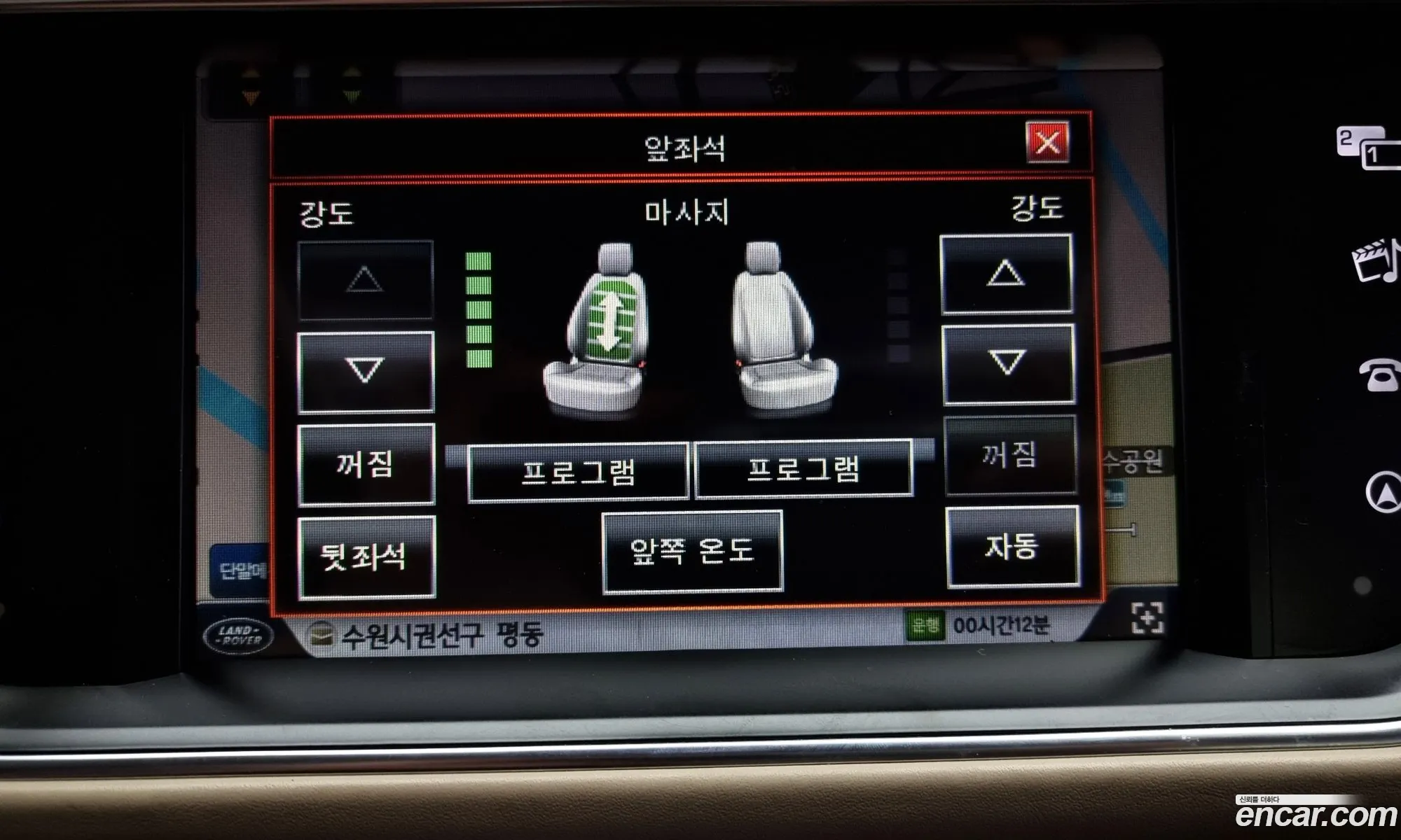 Korex Auto Trade - фотография 7142450