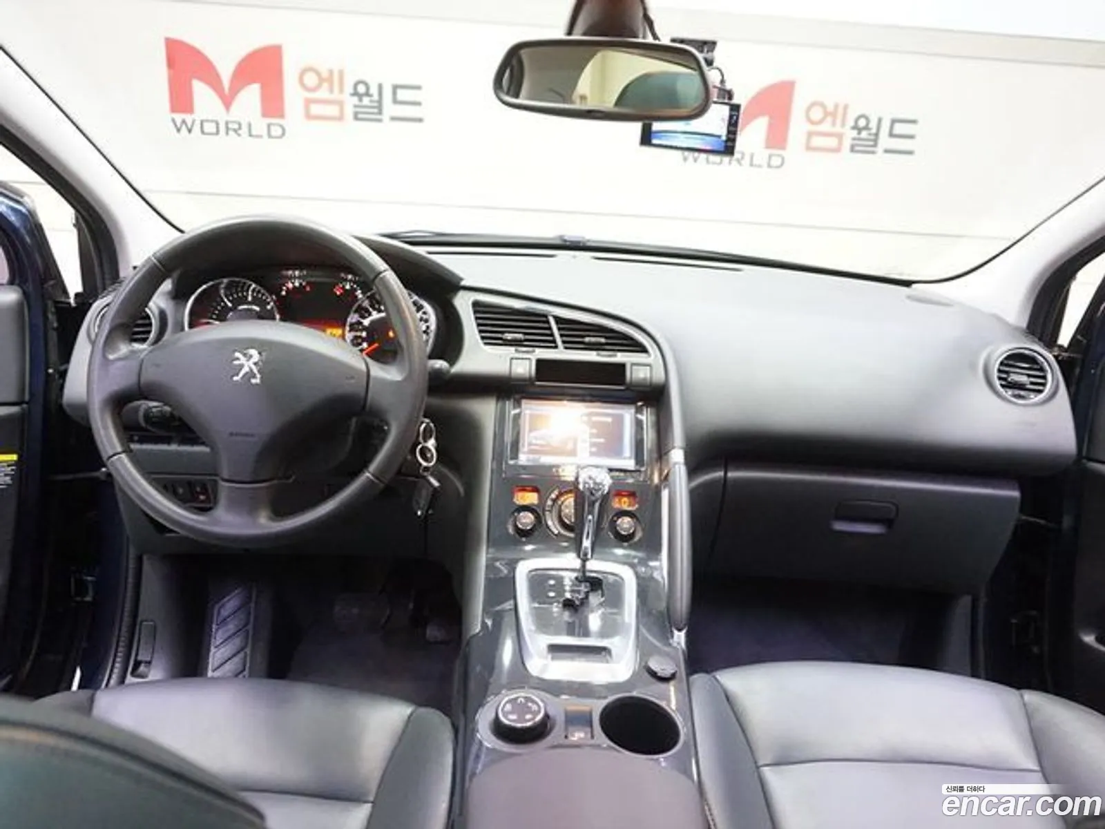 Korex Auto Trade - фотография 4836122
