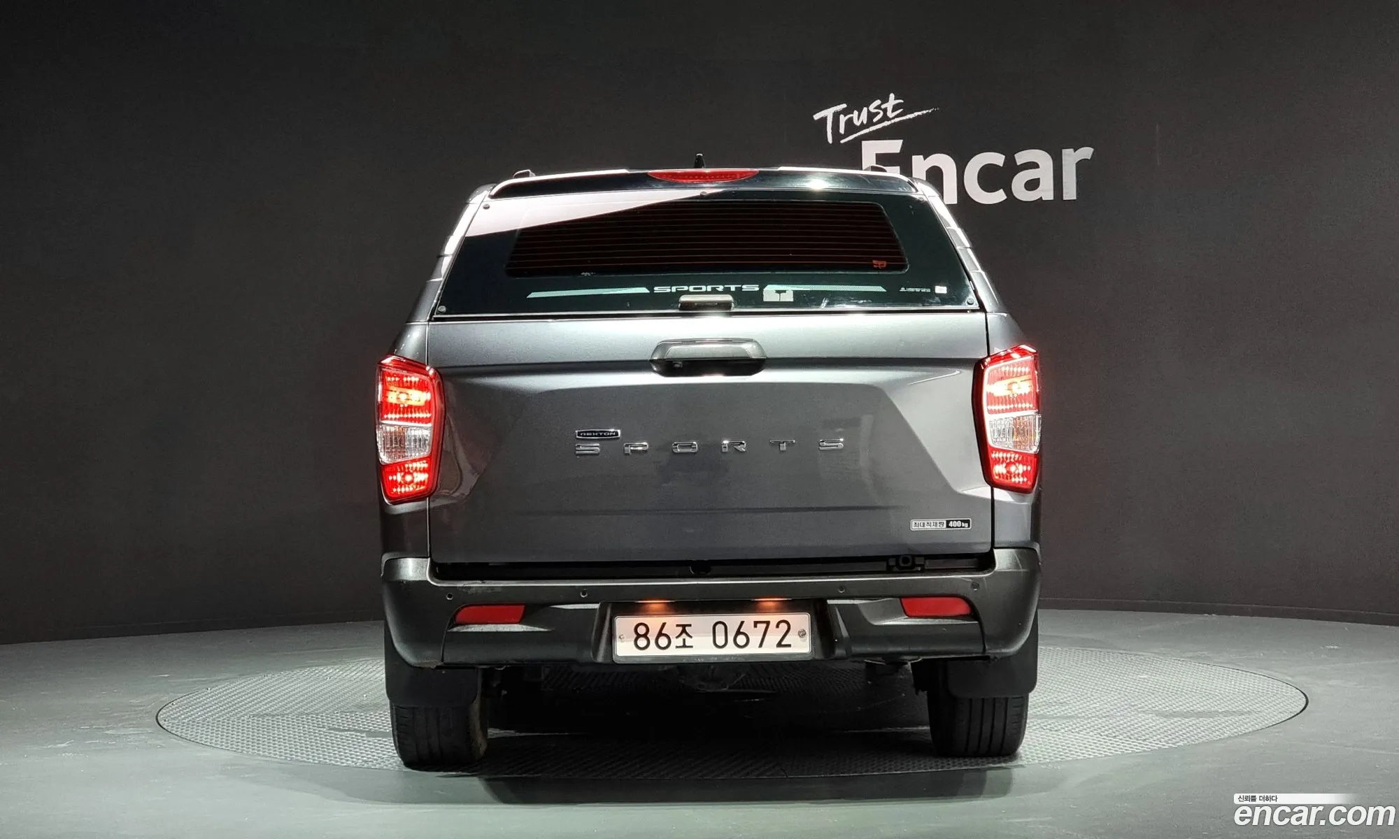 Kg Mobility Ssangyong Rexton Sports Diesel 22 4Wd Prestige - фотография 8095083