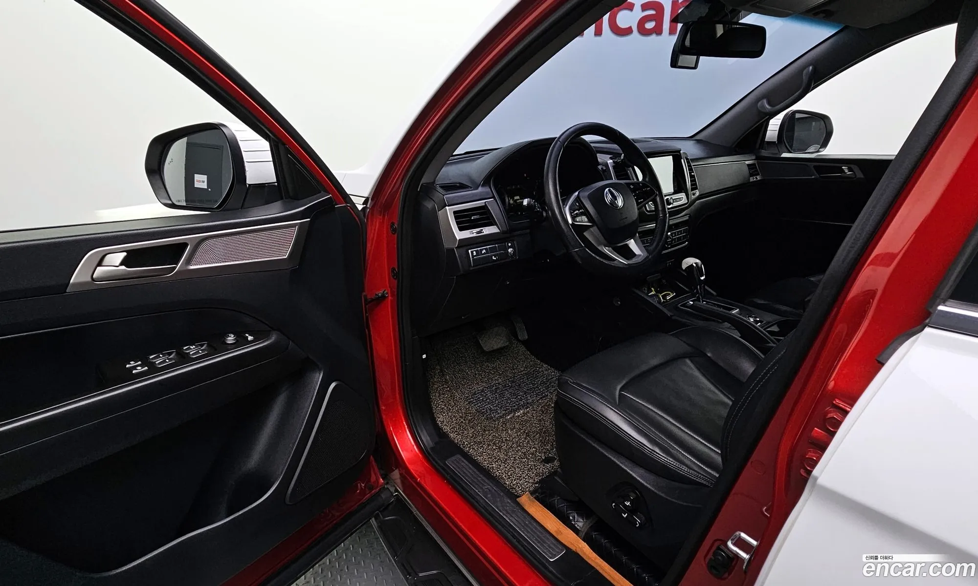 Korex Auto Trade - фотография 12367065