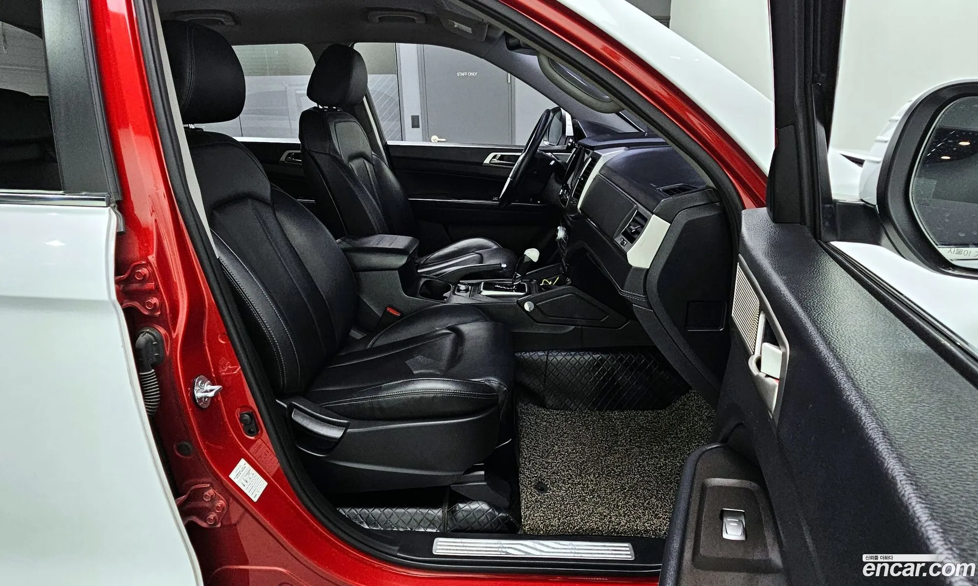 Korex Auto Trade - фотография 12367067
