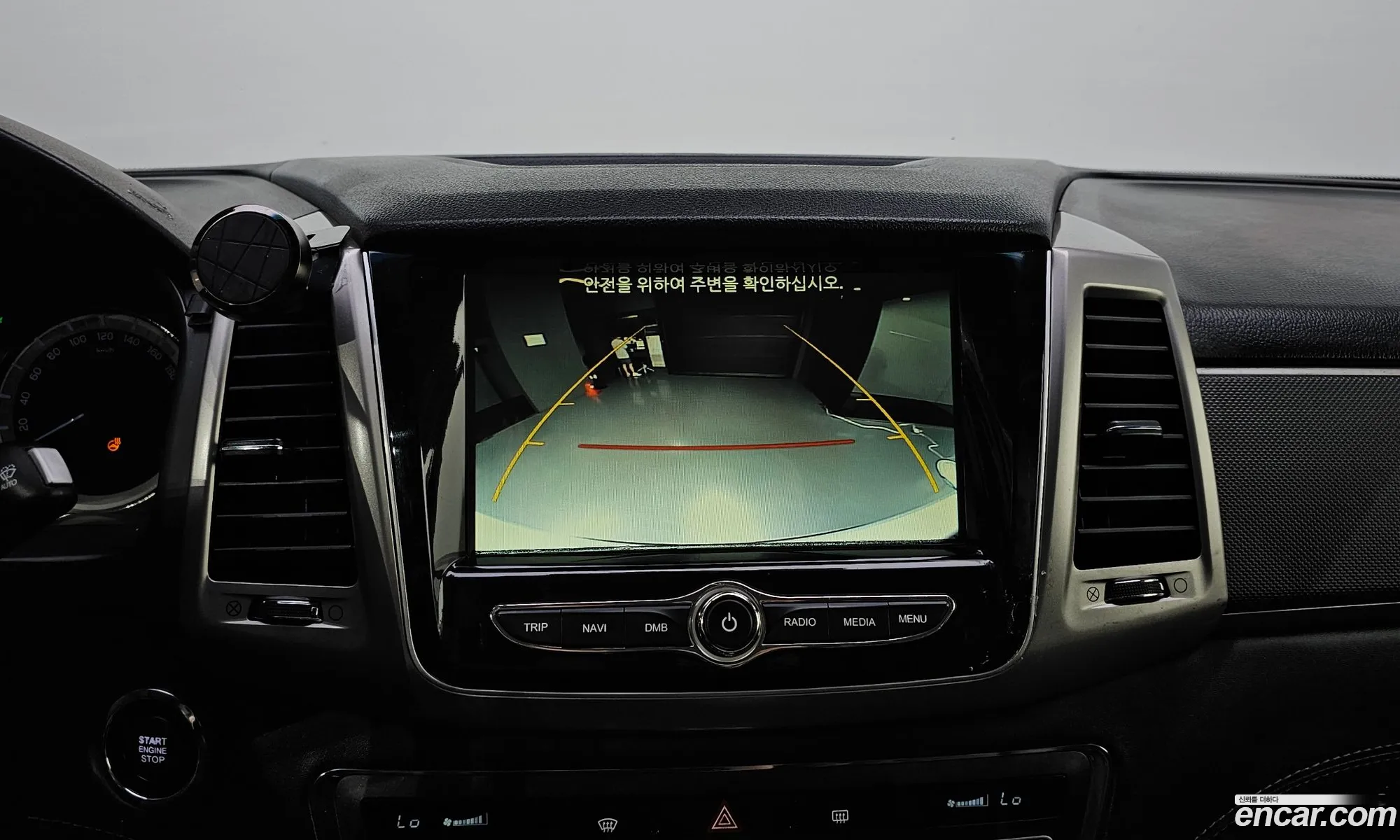 Korex Auto Trade - фотография 12367072