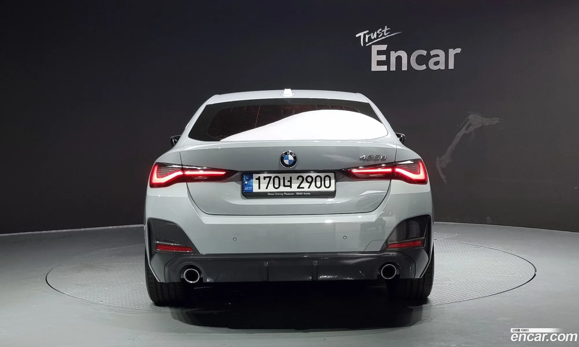 BMW 4 Series G22 420D M Sports Gran Coupe - фотография 5040750