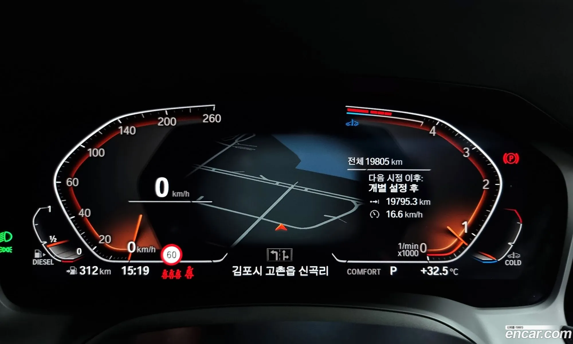 Korex Auto Trade - фотография 5235657