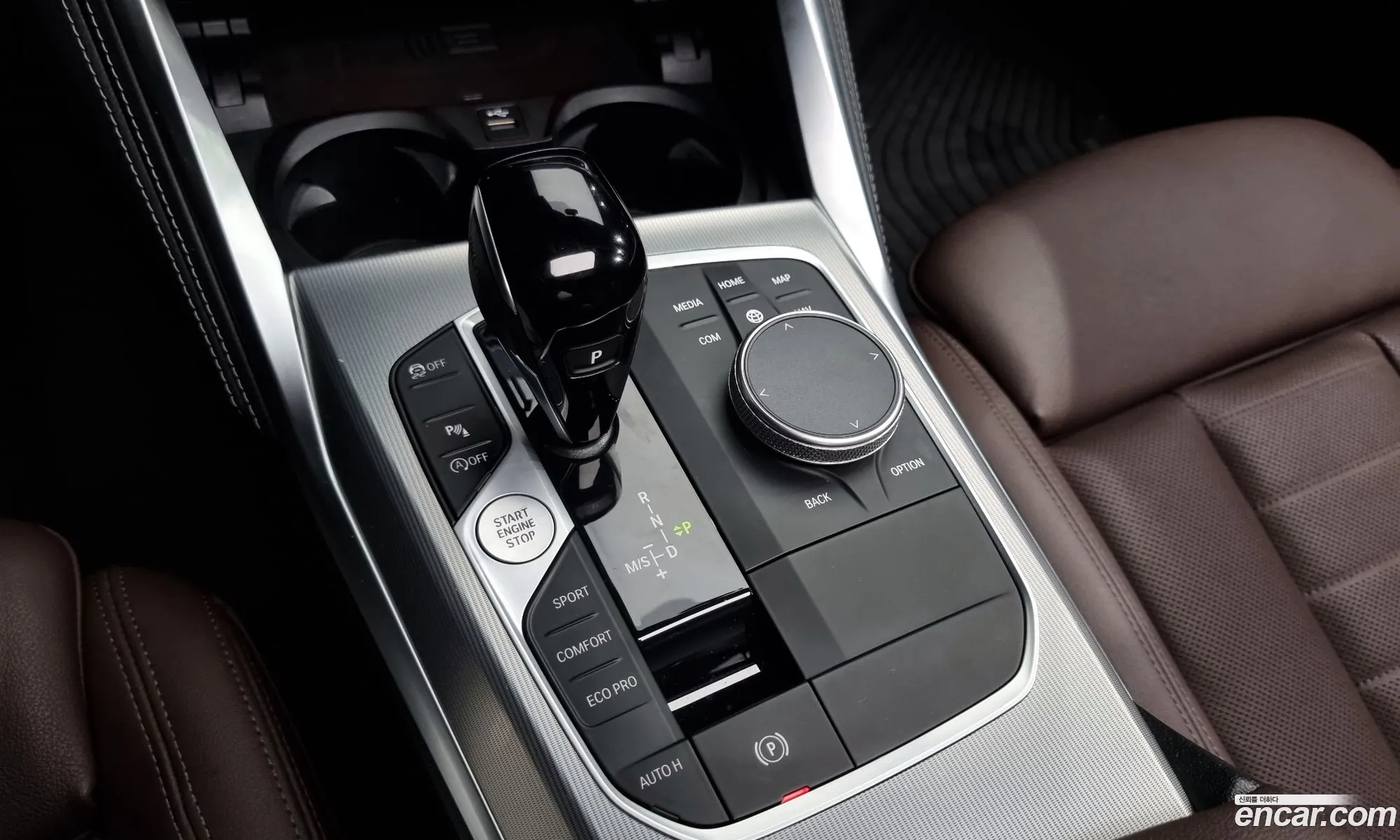 Korex Auto Trade - фотография 5235658