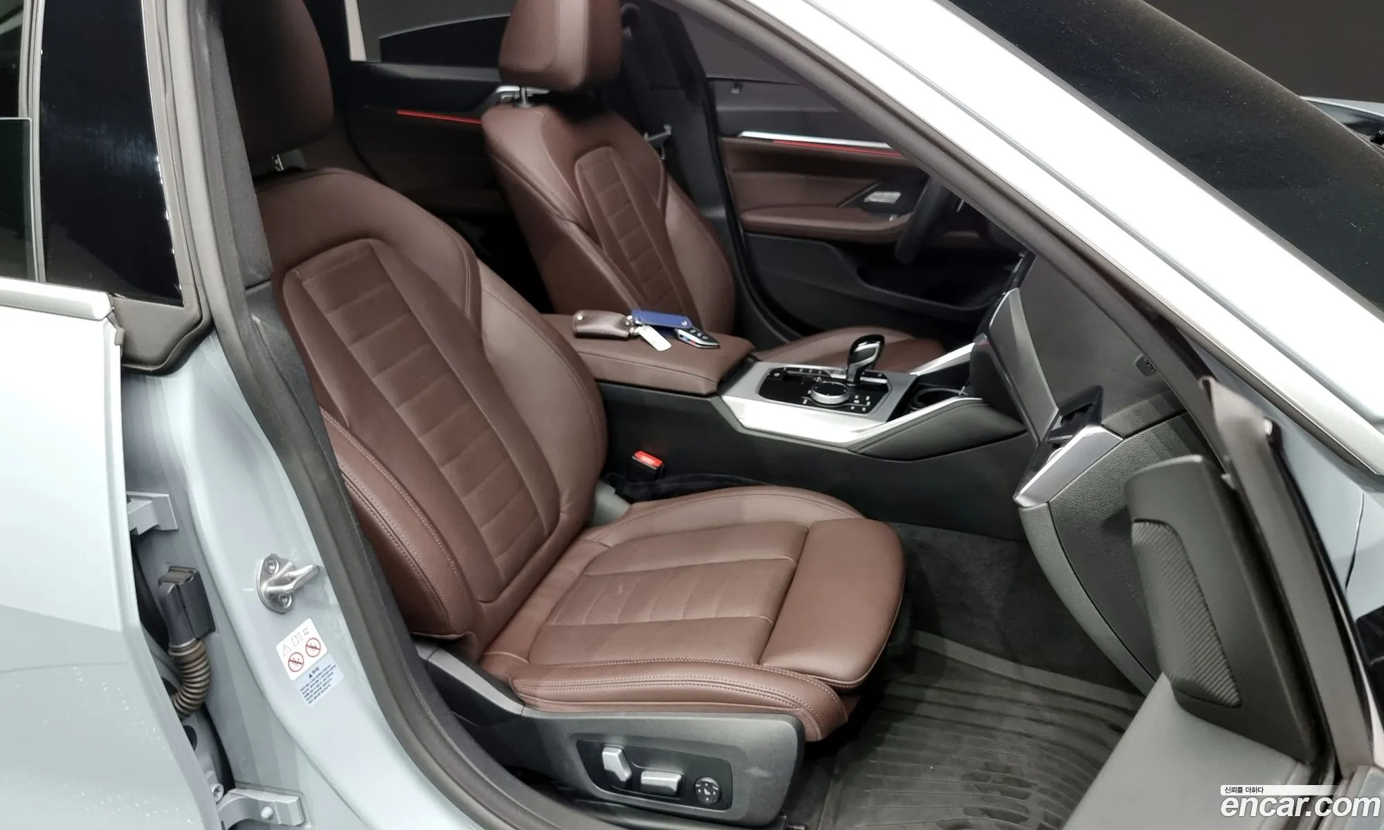 Korex Auto Trade - фотография 5235659