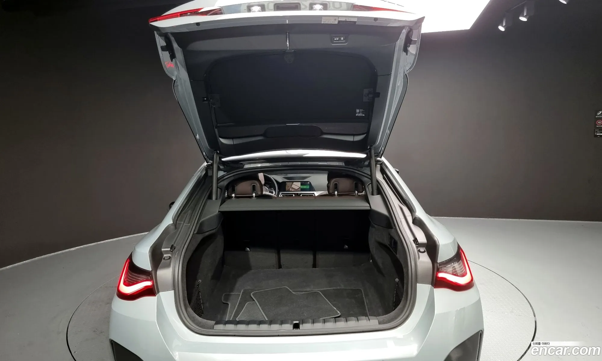 Korex Auto Trade - фотография 5235669