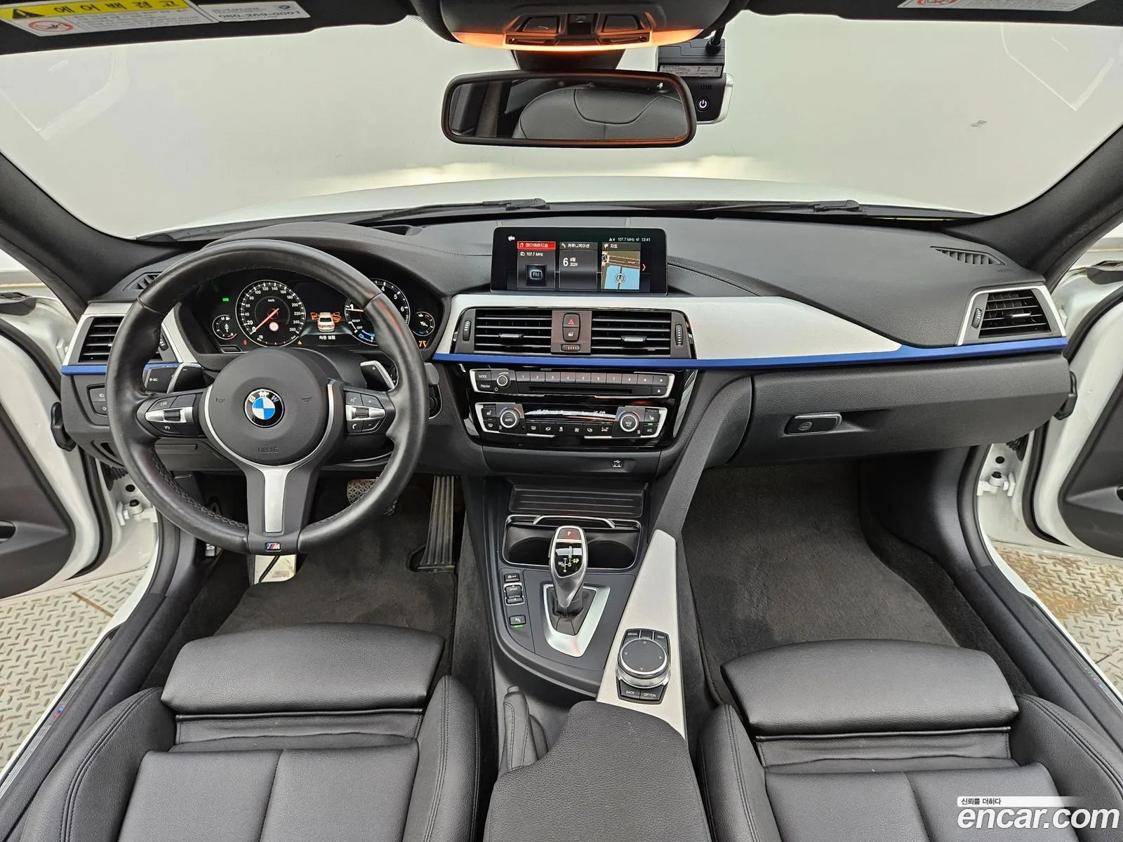 Korex Auto Trade - фотография 2623529