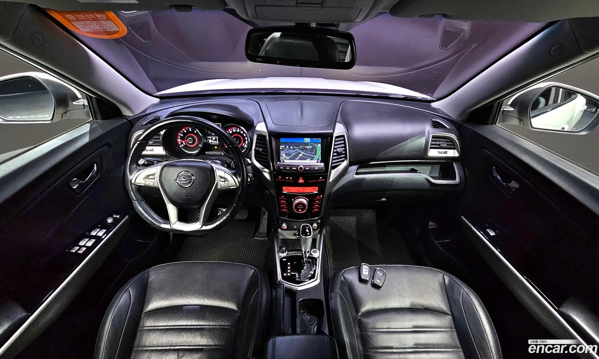Korex Auto Trade - фотография 8231837
