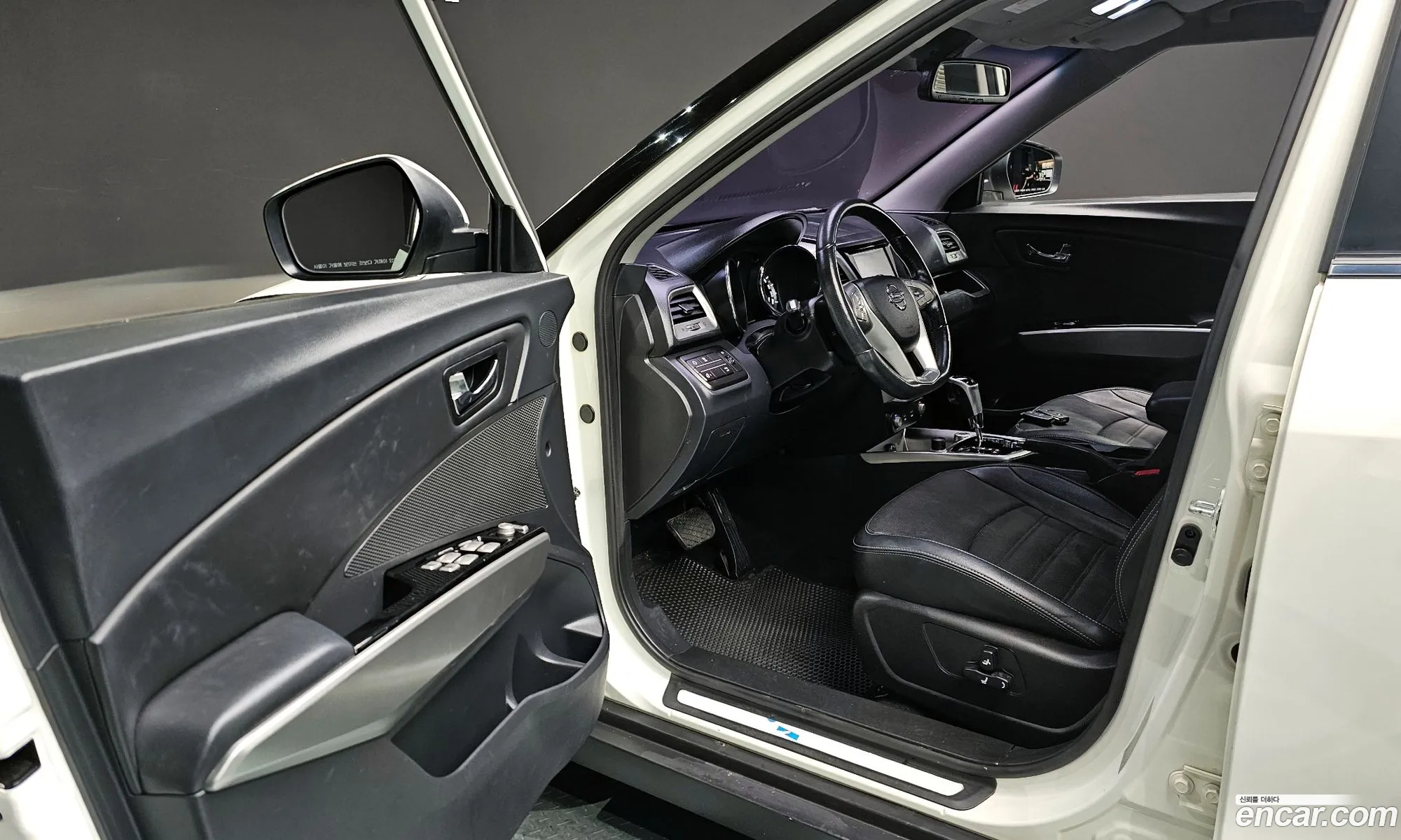 Korex Auto Trade - фотография 8231841