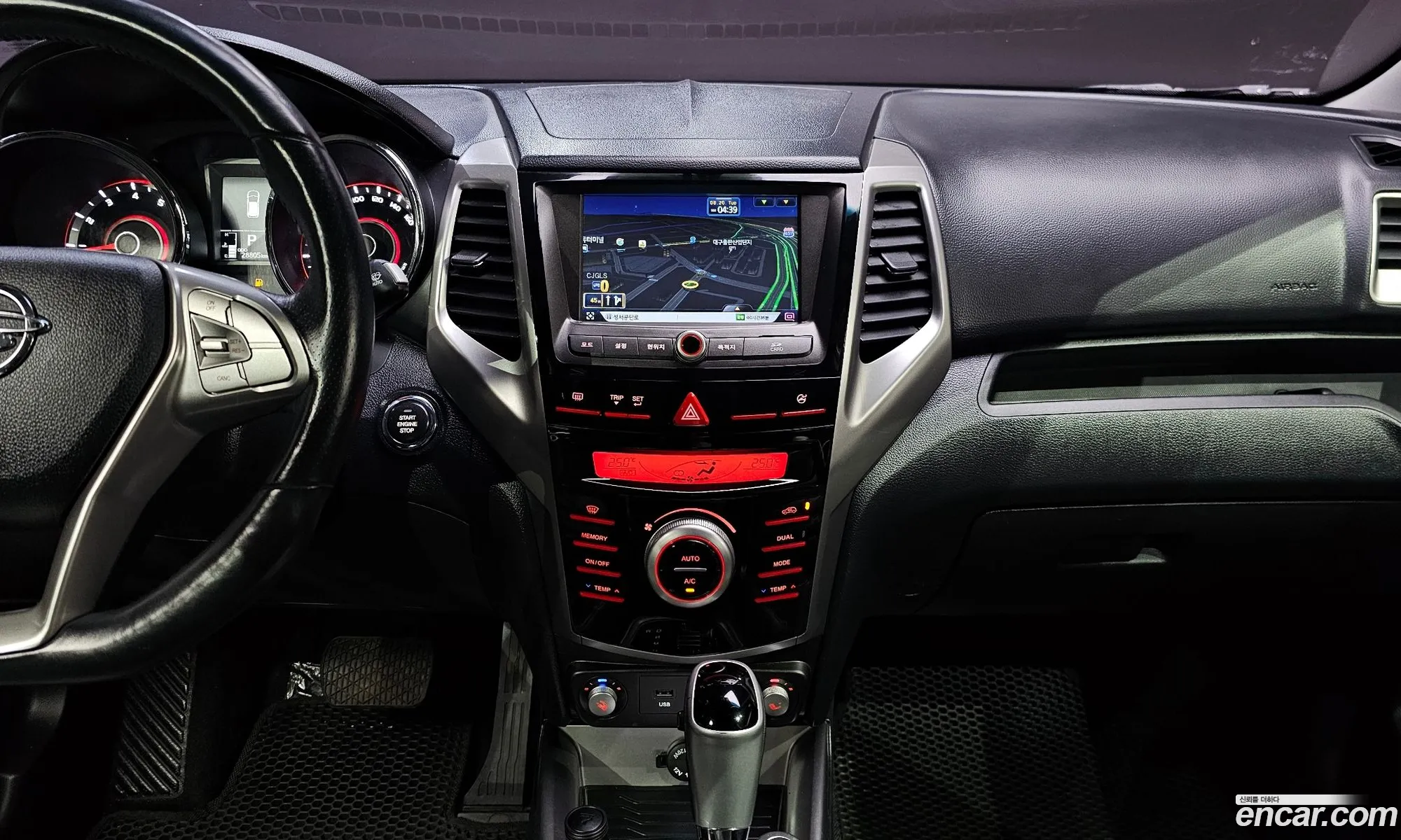 Korex Auto Trade - фотография 8231845