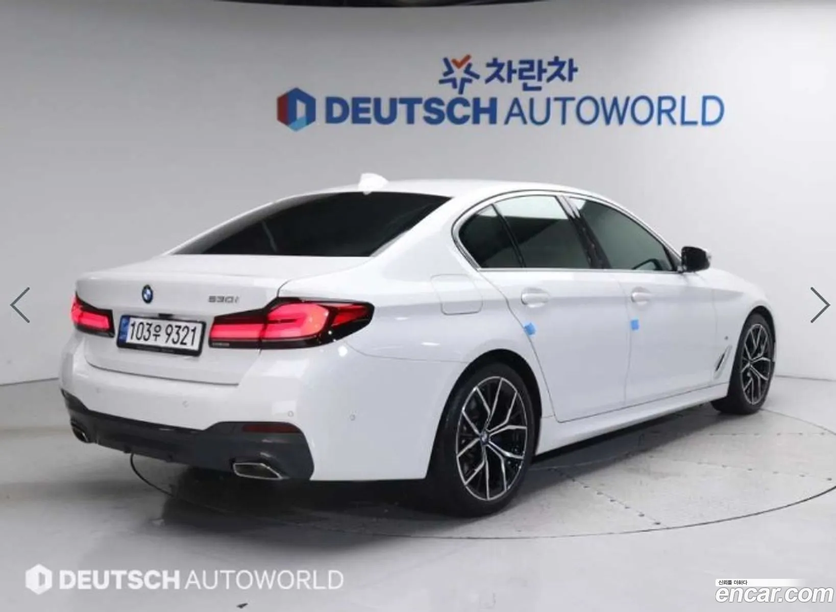 BMW 5 Series G30 530I M Sports - фотография 18157532