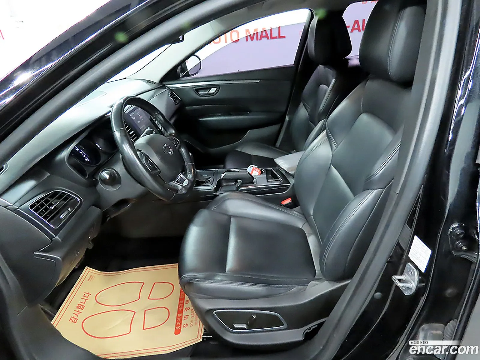 Renault Korea Samsung Sm6 20 Lpe Se Rental Car - фотография 7197421