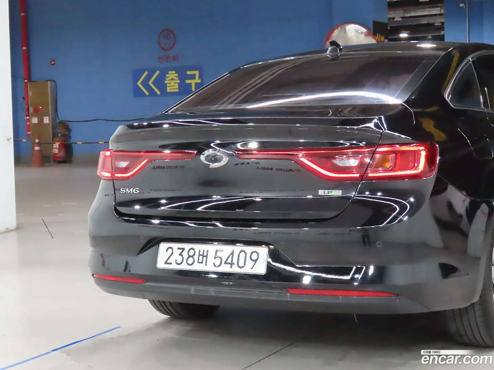 Korex Auto Trade - фотография 7229961