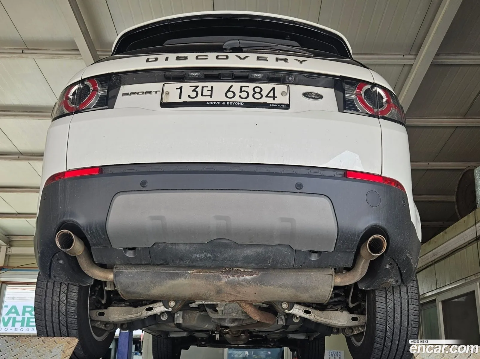 Land Rover Discovery Sports 20 Td4 Se 150 Horsepower - фотография 7200240