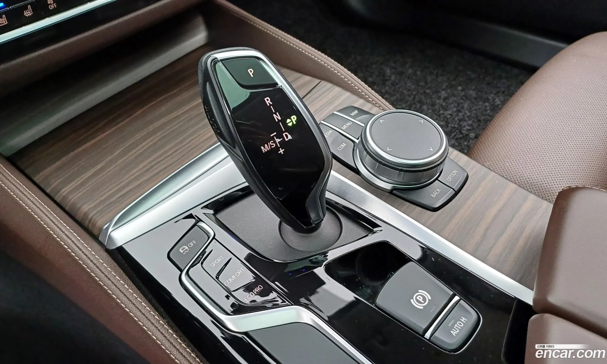 Korex Auto Trade - фотография 18161380