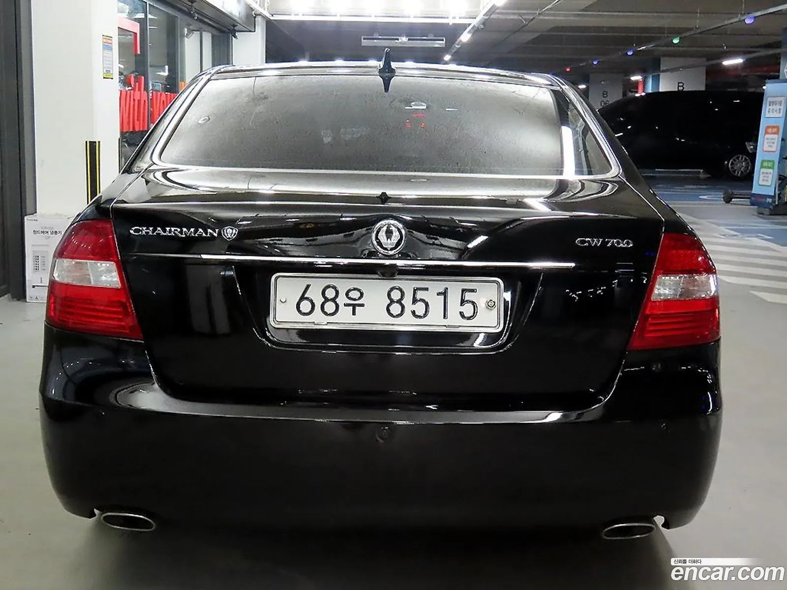 Kg Mobility Ssangyong Chairman W Cw700 Prestige - фотография 8656684
