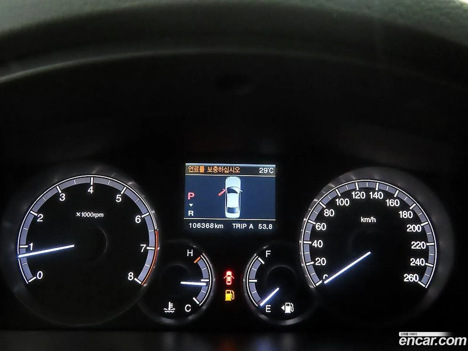 Korex Auto Trade - фотография 8725874