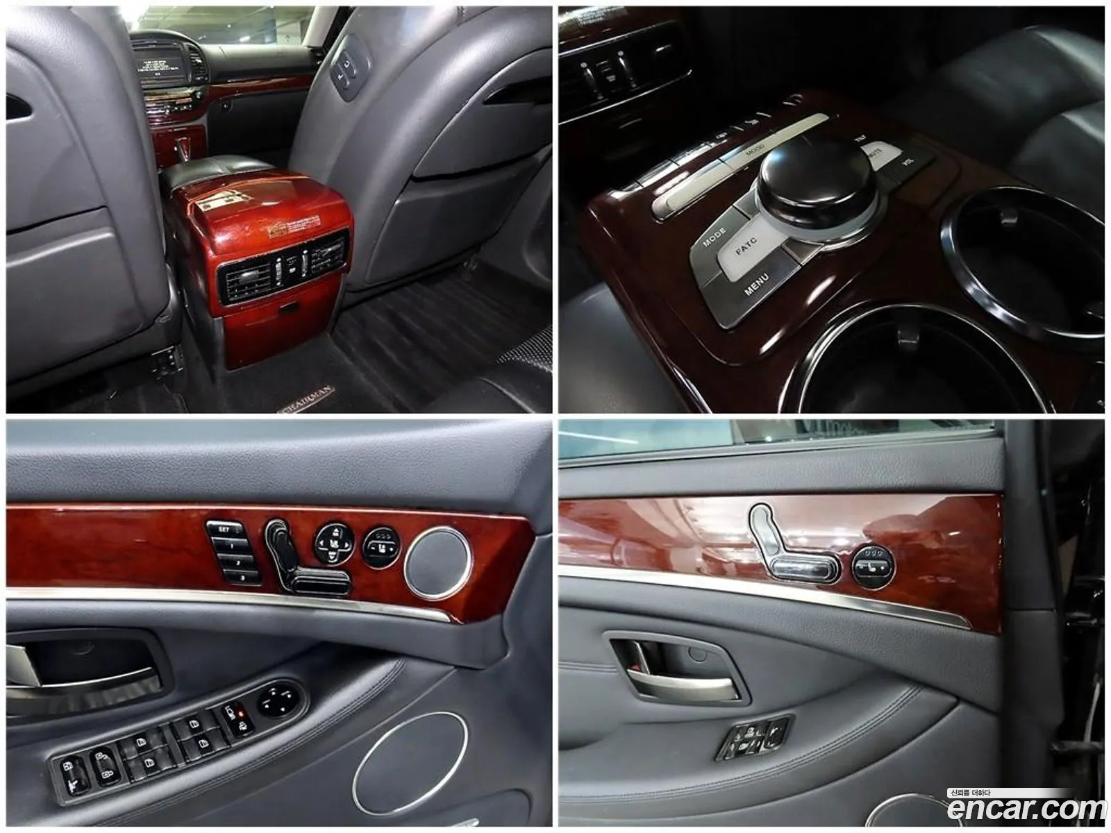 Korex Auto Trade - фотография 8725883