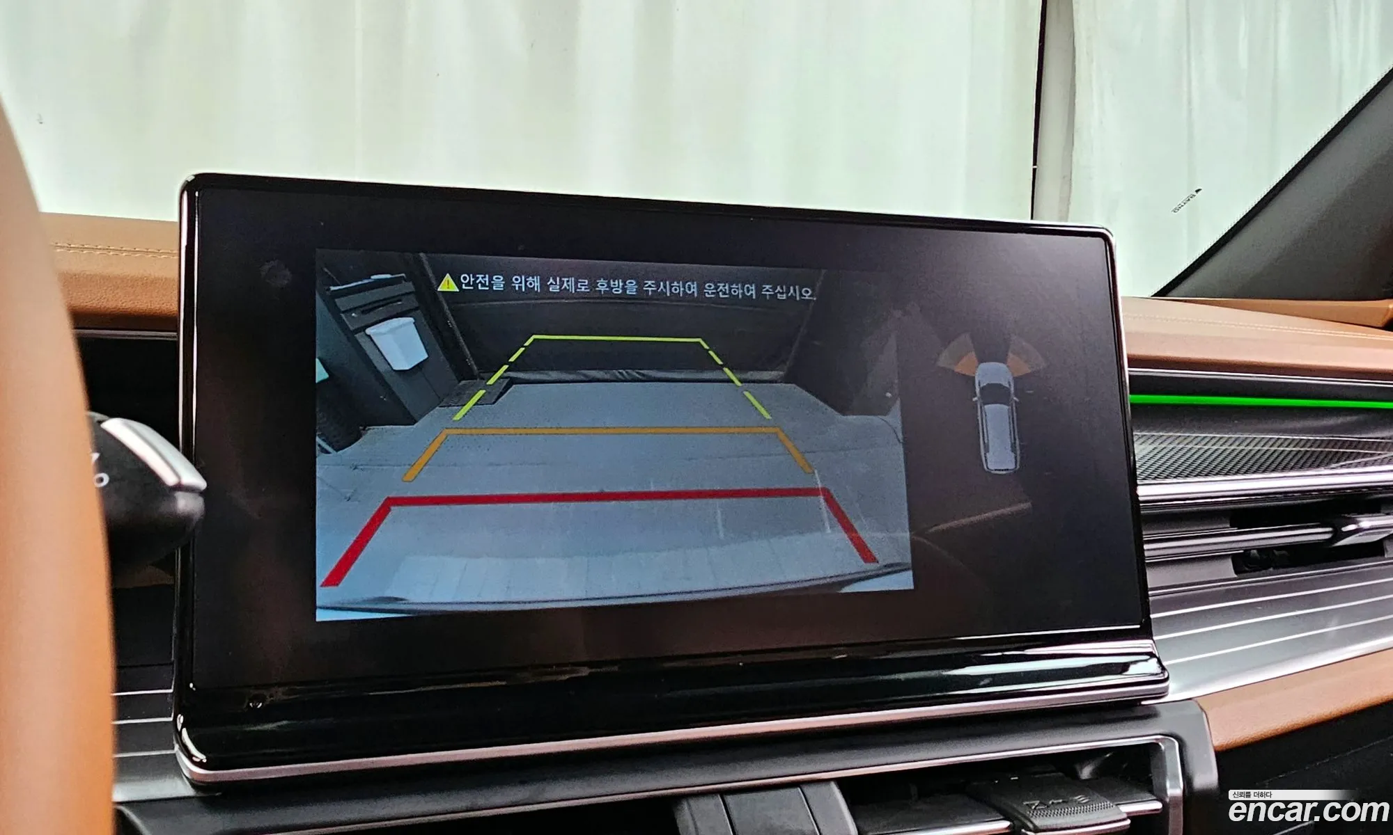 Korex Auto Trade - фотография 6957823