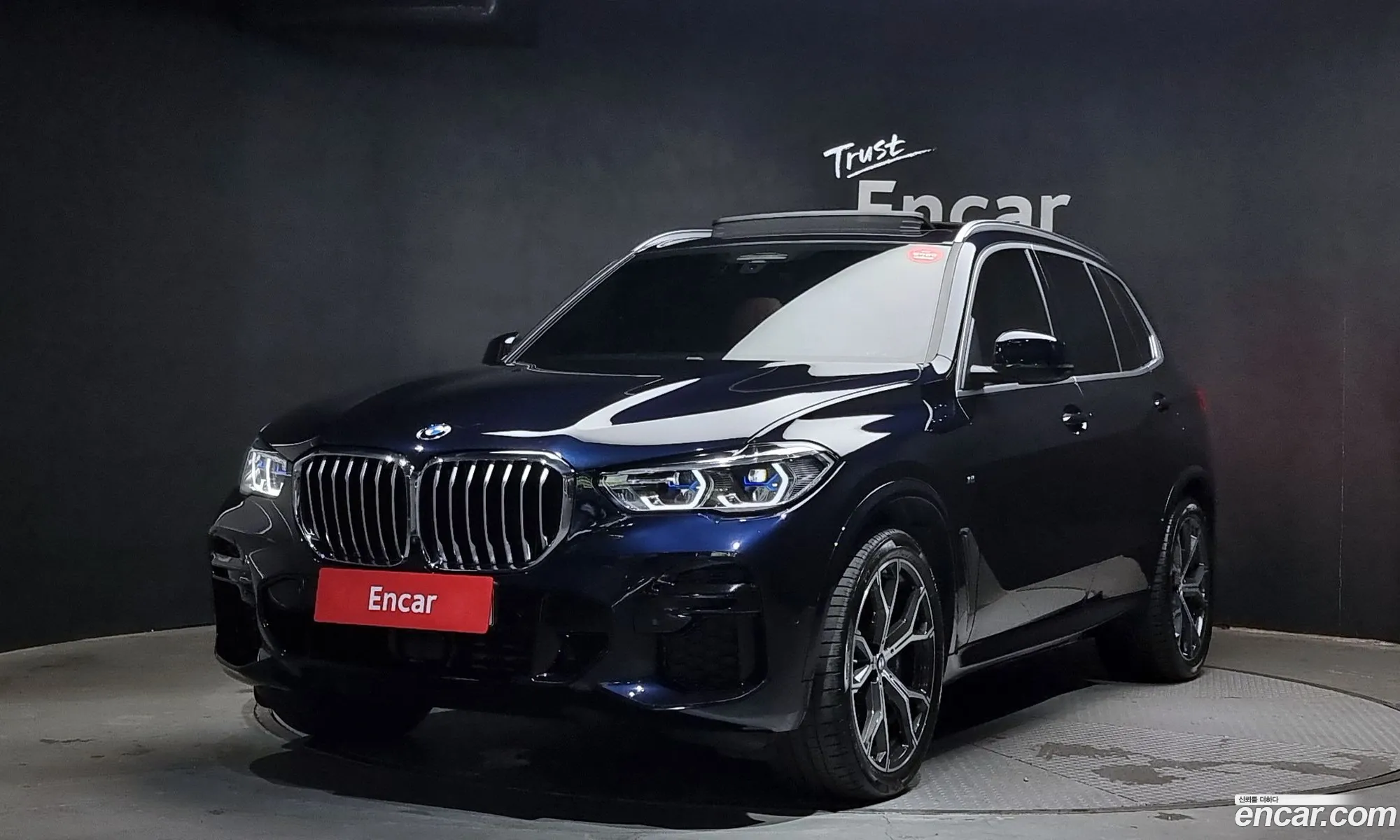 BMW X5 G05 xDrive 30D M Sport - фотография 7684958