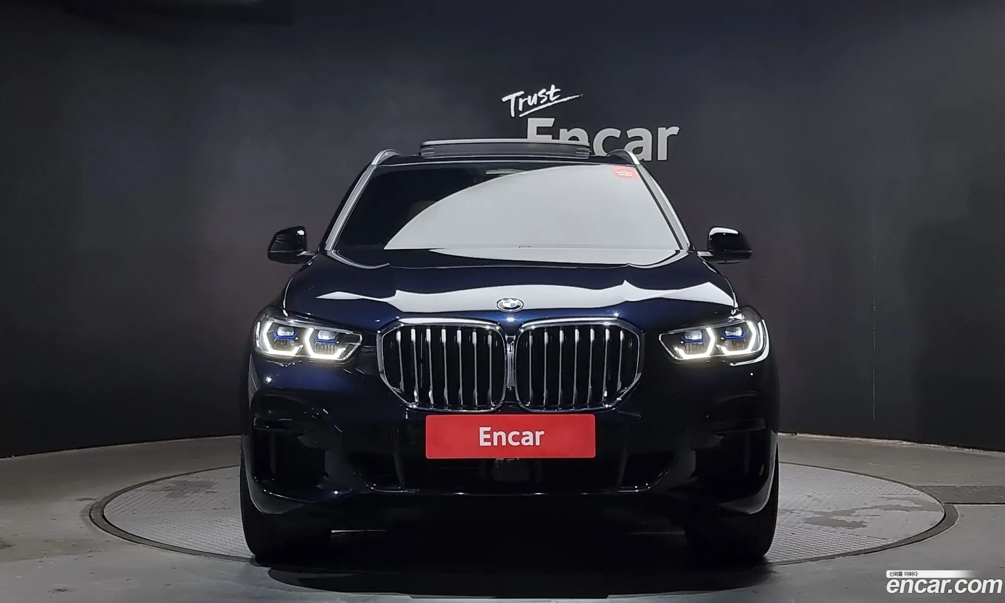 BMW X5 G05 xDrive 30D M Sport - фотография 7684960