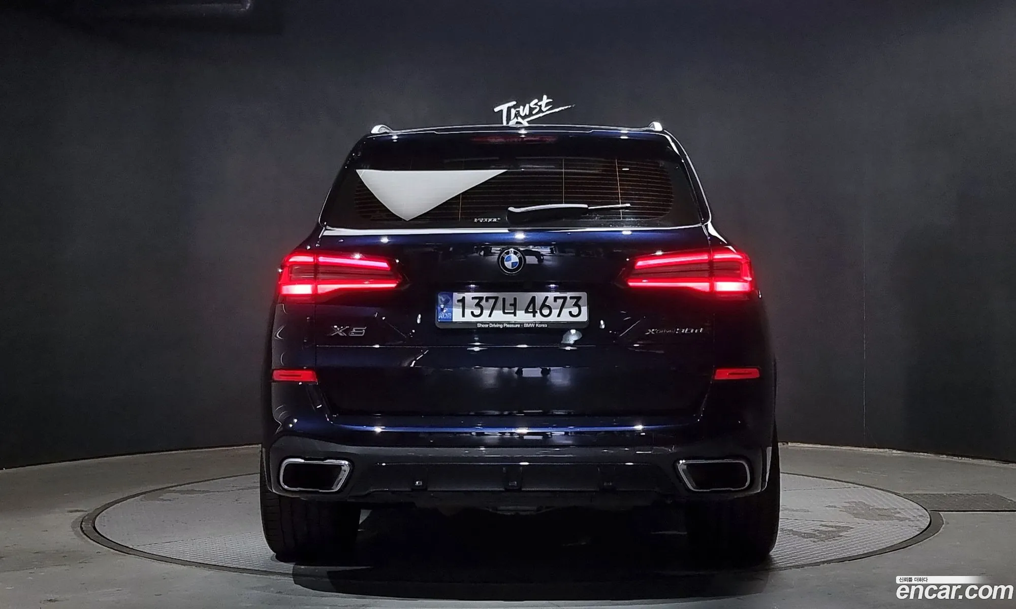 BMW X5 G05 xDrive 30D M Sport - фотография 7684961