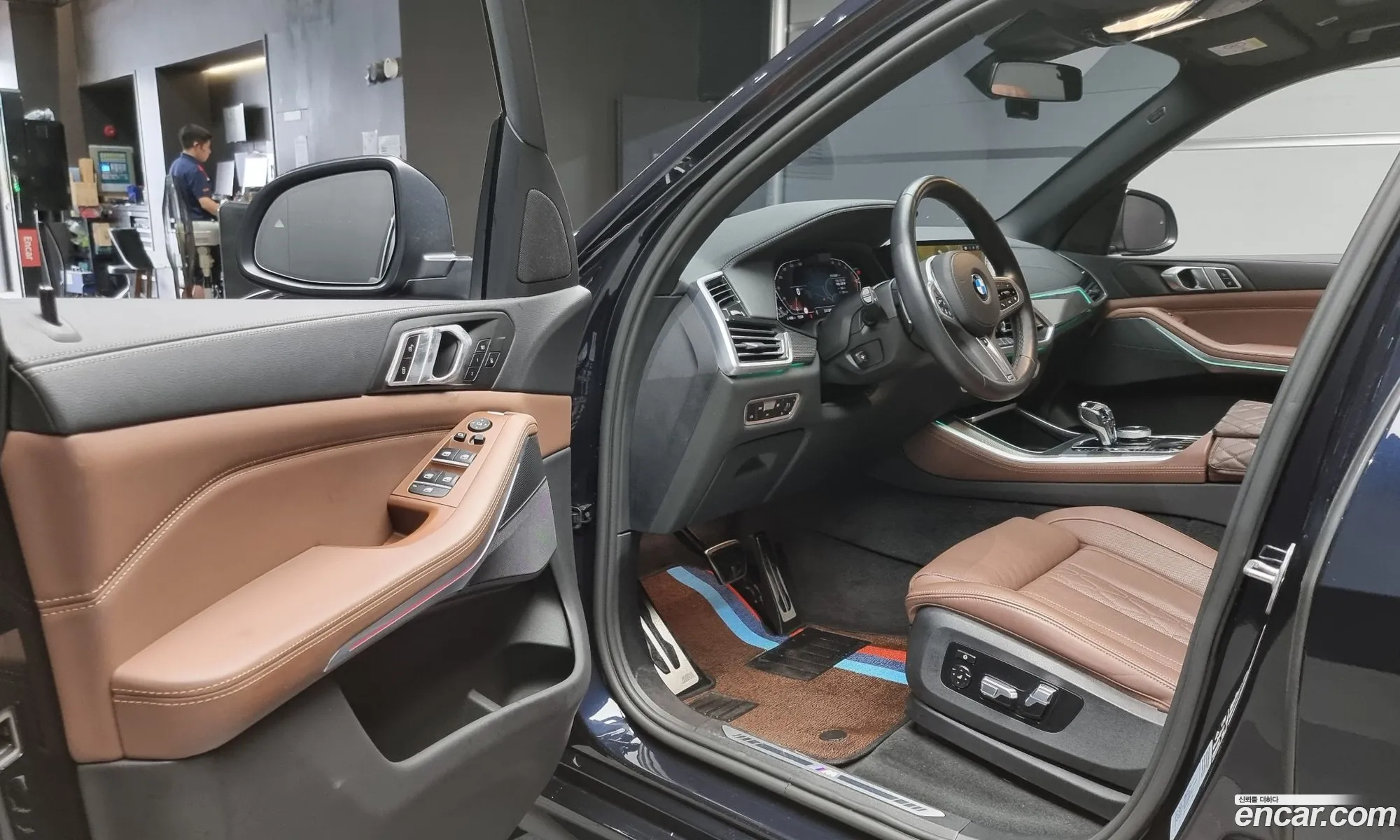 Korex Auto Trade - фотография 7779940
