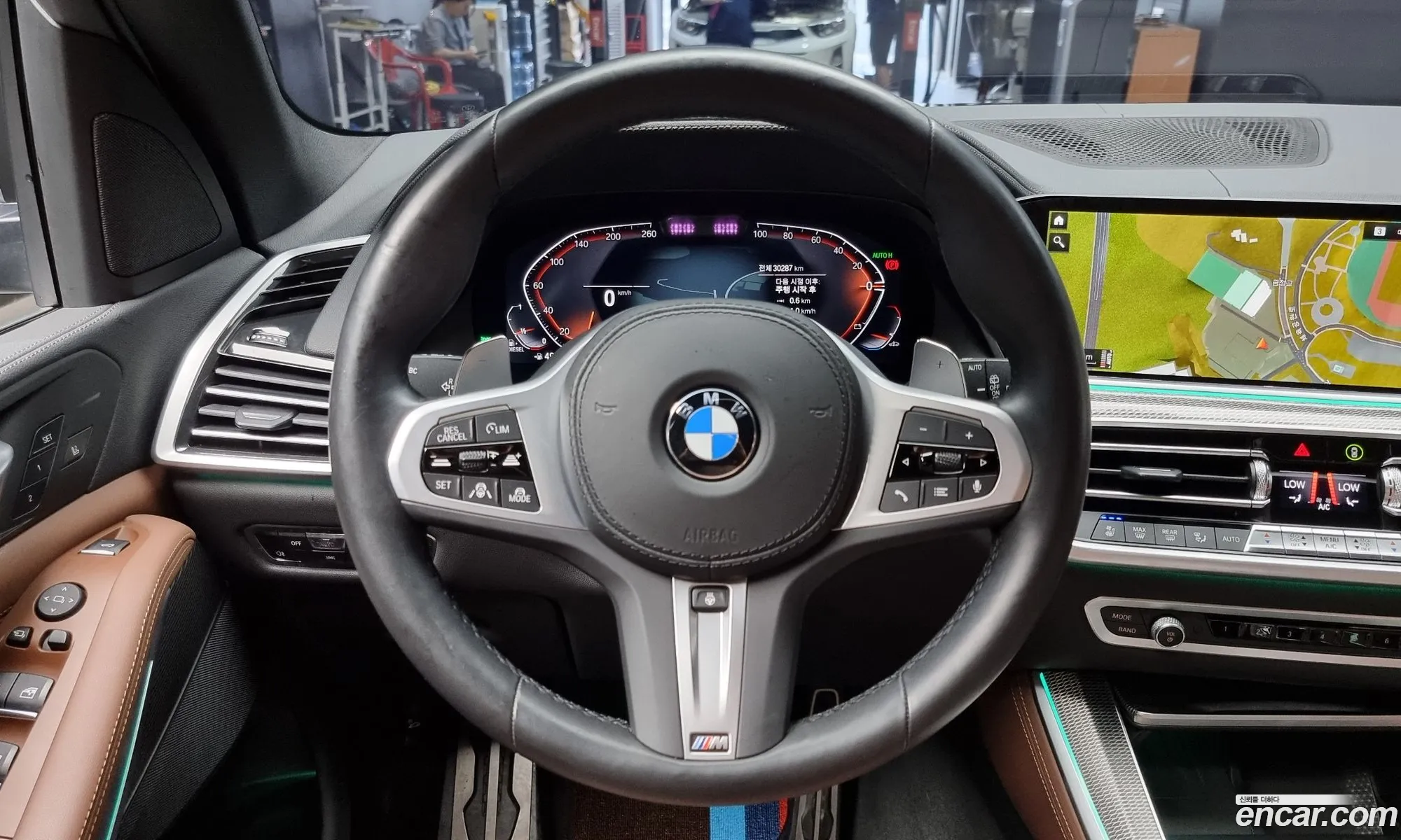 Korex Auto Trade - фотография 7779942