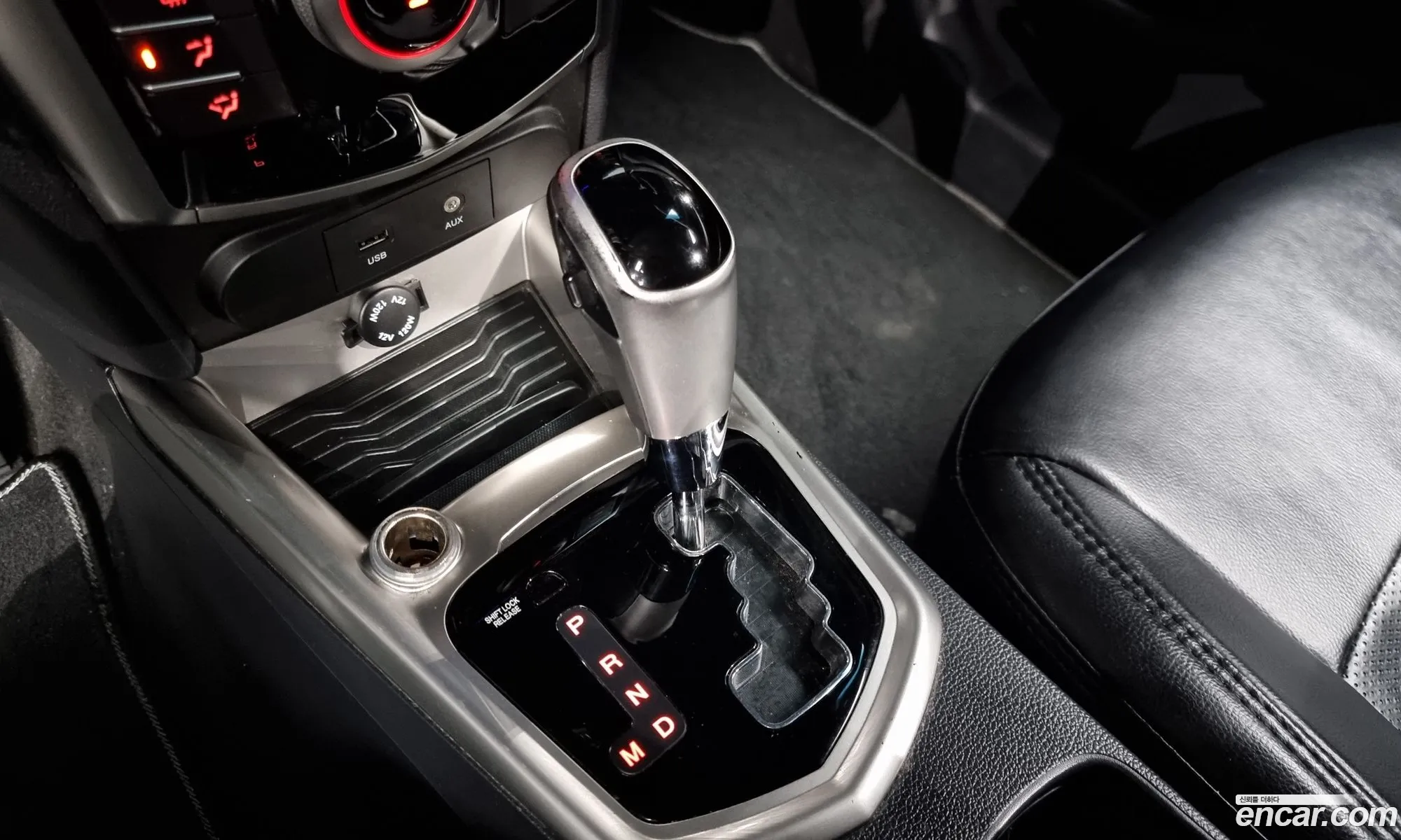 Korex Auto Trade - фотография 8338251