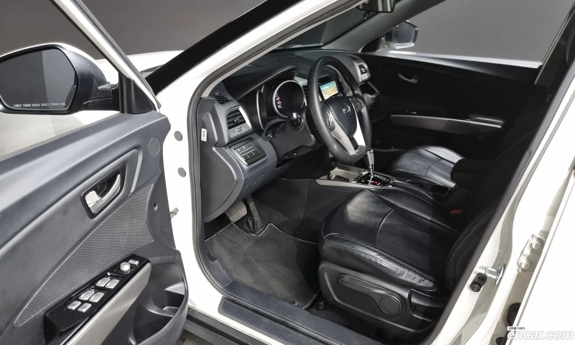 Korex Auto Trade - фотография 8338253
