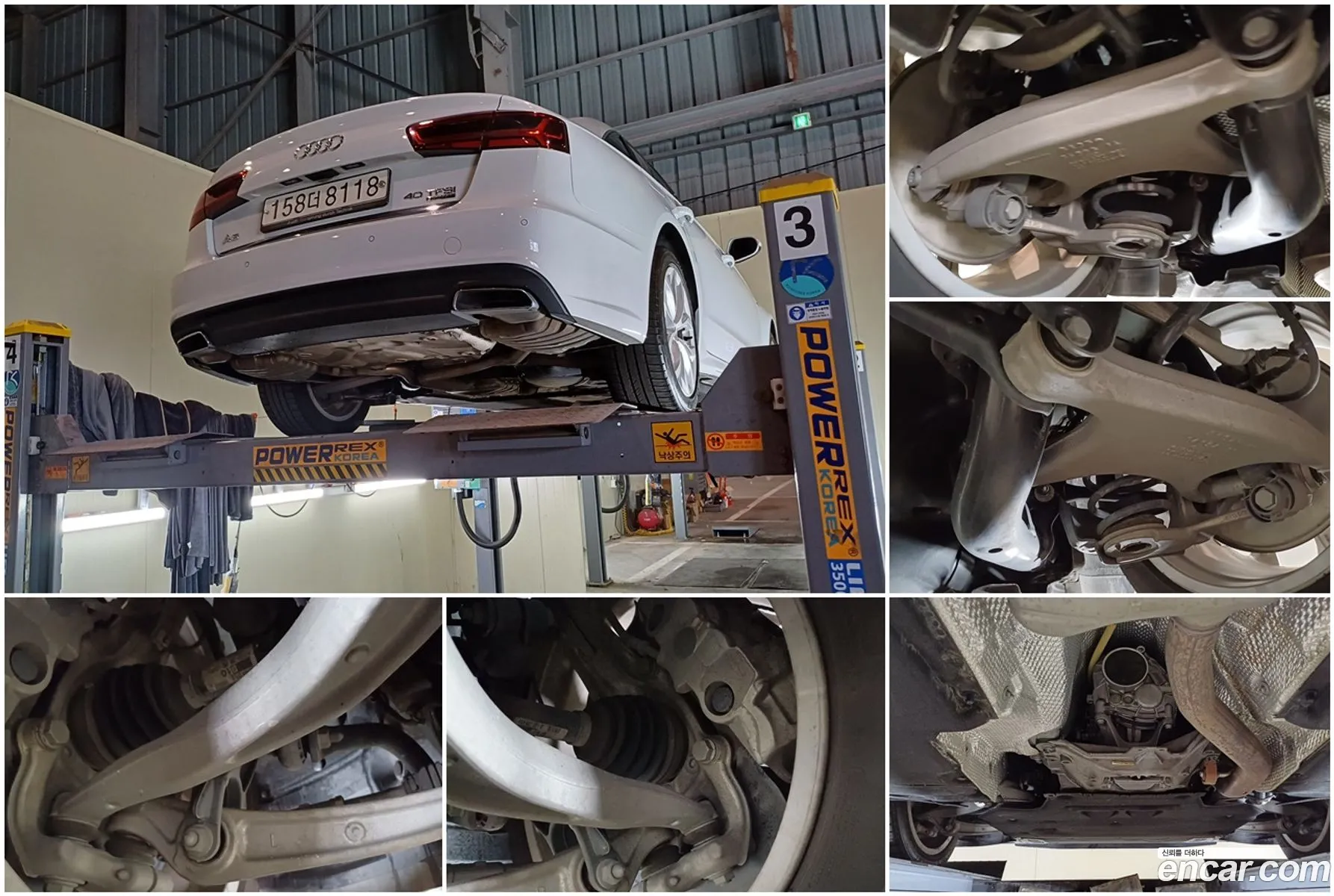 Korex Auto Trade - фотография 362736