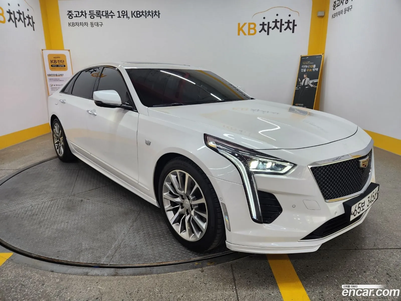 Korex Auto Trade - фотография 4729998