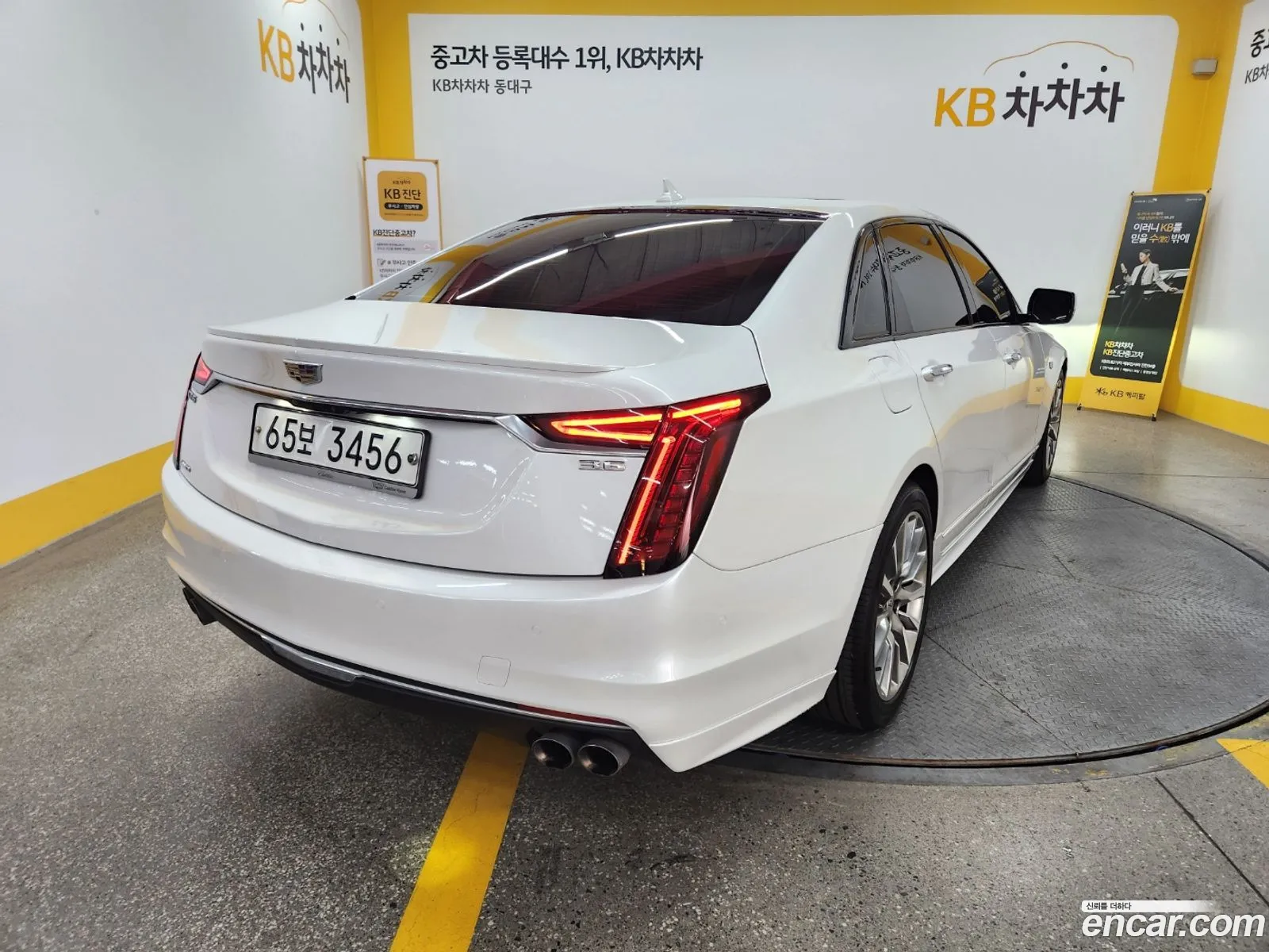 Korex Auto Trade - фотография 4729999