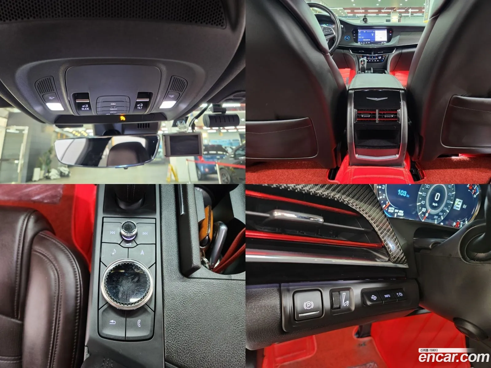 Korex Auto Trade - фотография 4730005