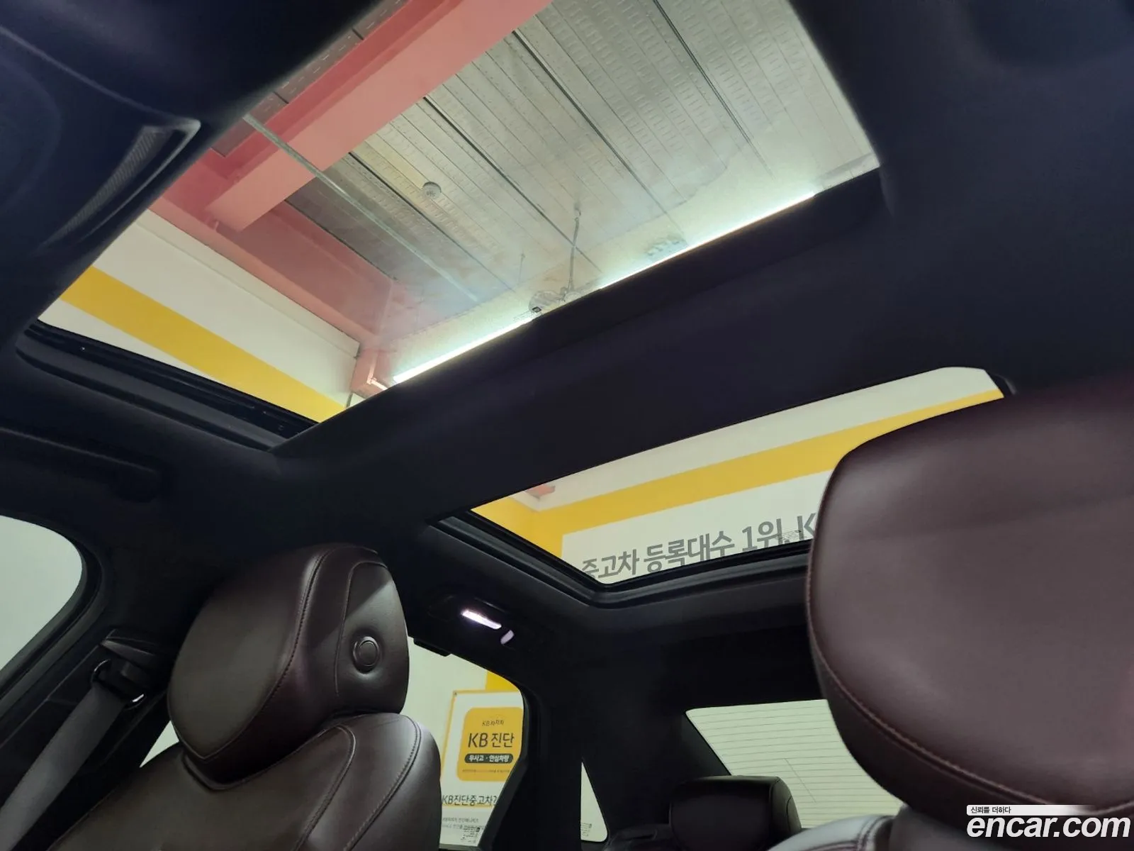 Korex Auto Trade - фотография 4730007