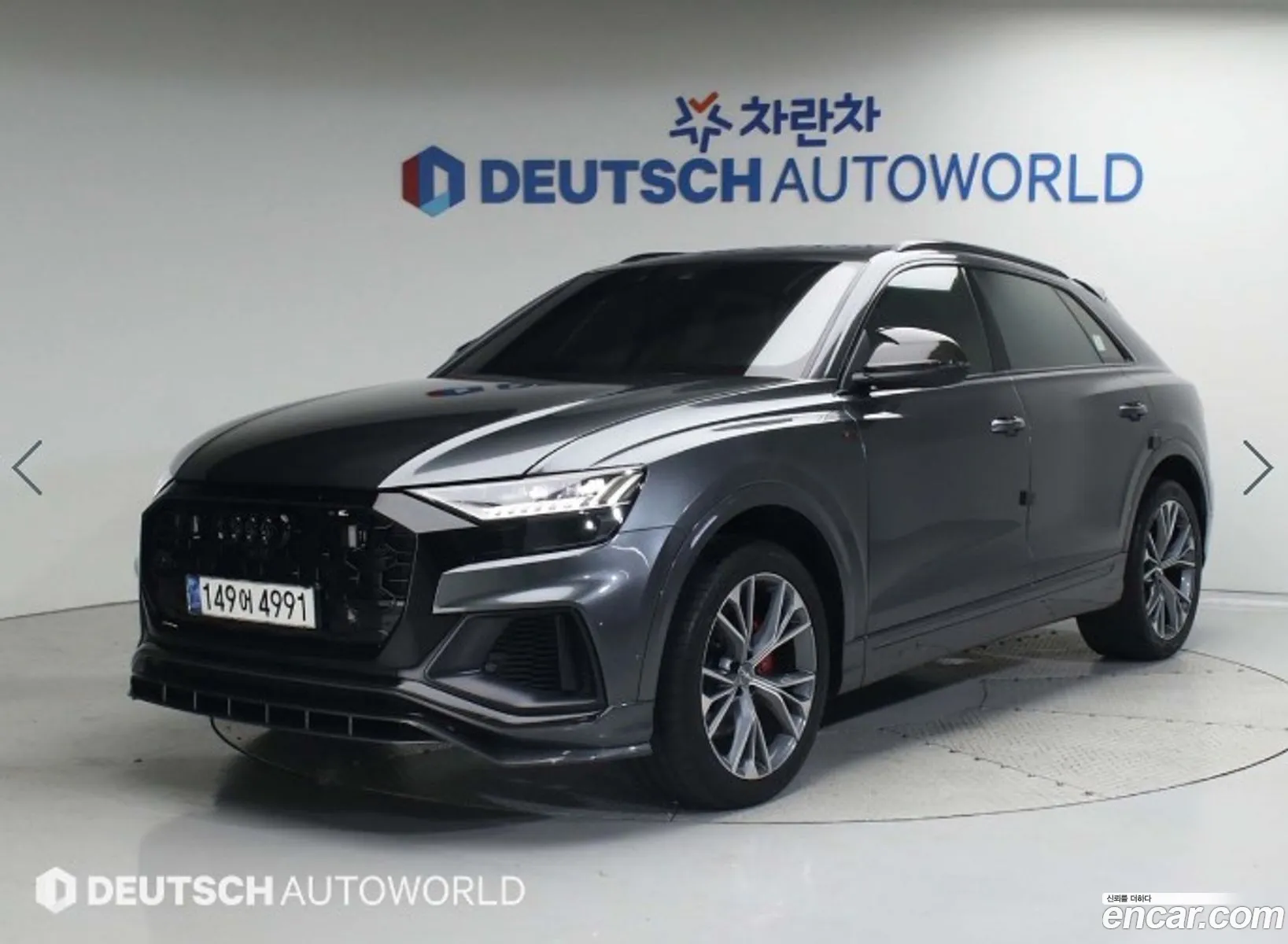 Audi Q8 4M 50 Tdi Quattro Premium - фотография 354990