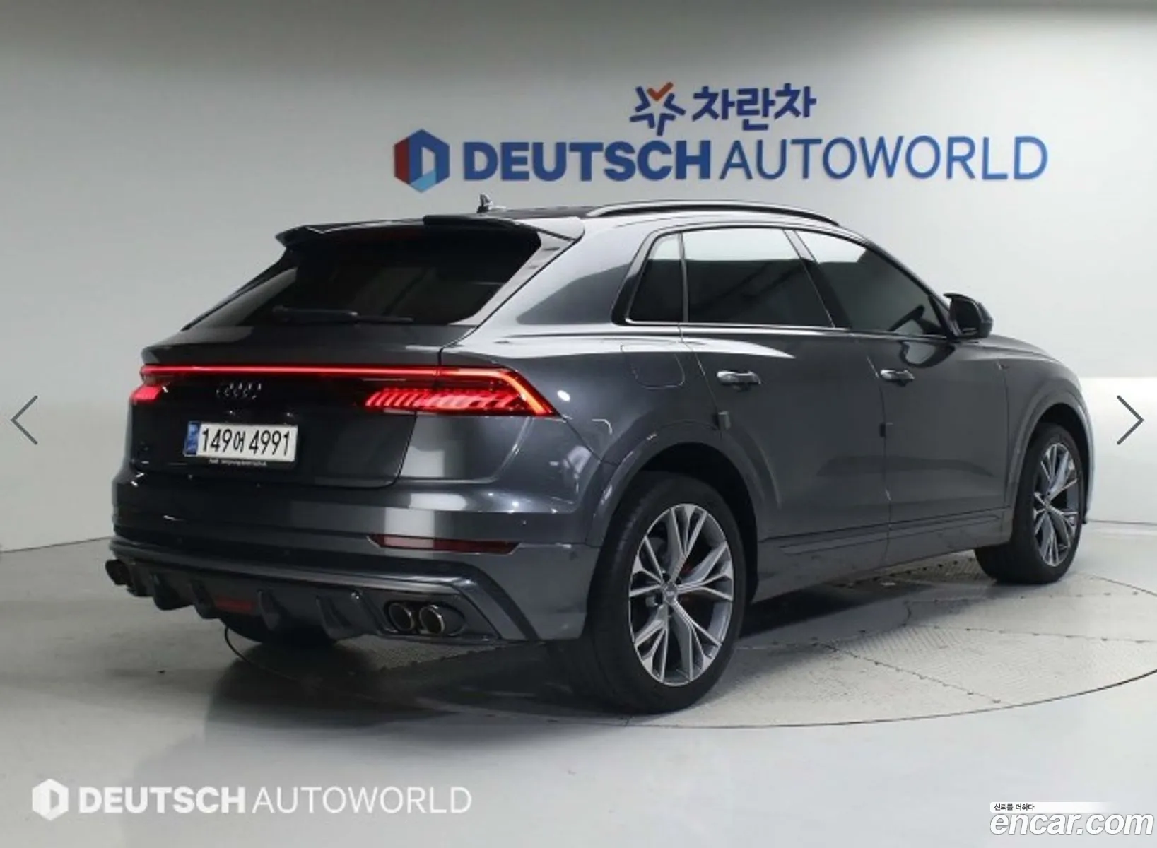 Audi Q8 4M 50 Tdi Quattro Premium - фотография 354991