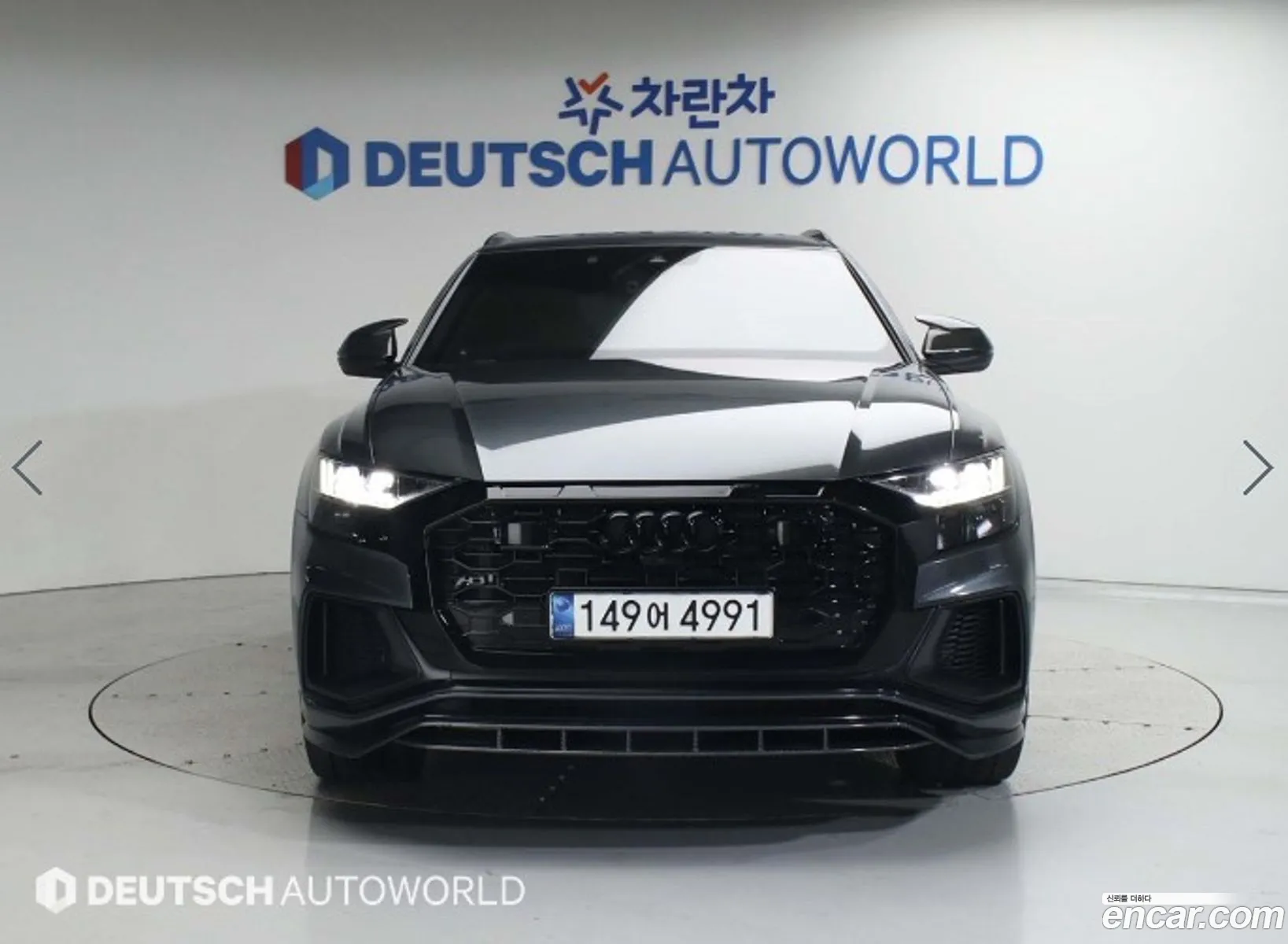 Audi Q8 4M 50 Tdi Quattro Premium - фотография 354992