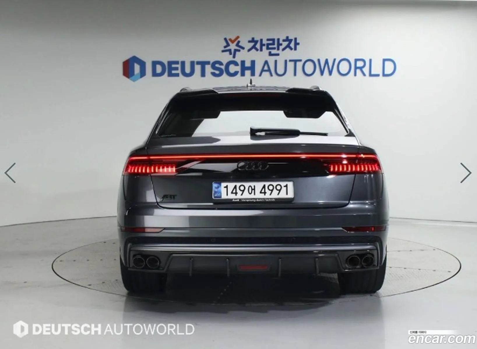 Audi Q8 4M 50 Tdi Quattro Premium - фотография 354993
