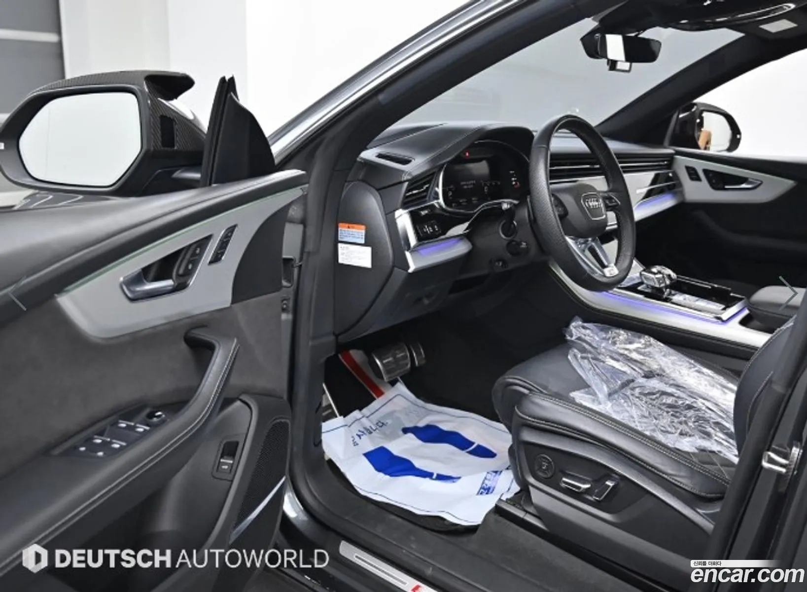 Korex Auto Trade - фотография 375768