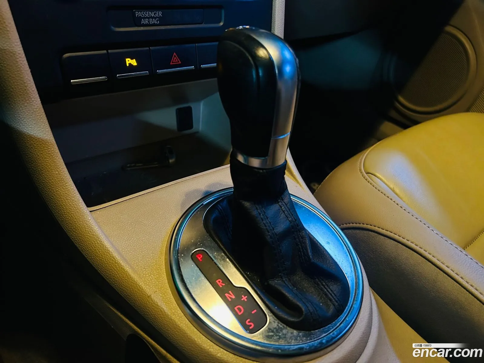 Korex Auto Trade - фотография 8007599