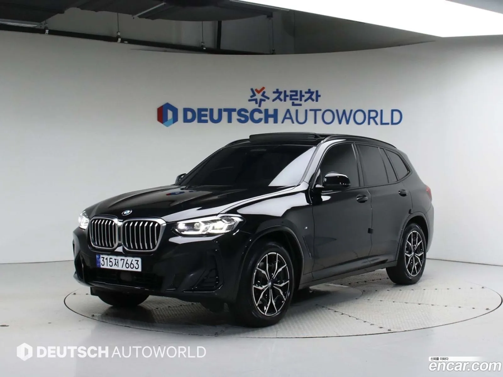 Korex Auto Trade - фотография 9923356