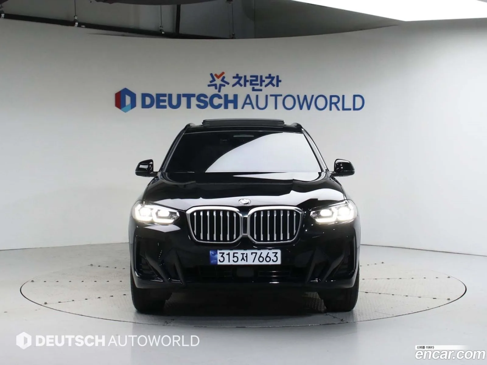 Korex Auto Trade - фотография 9923358