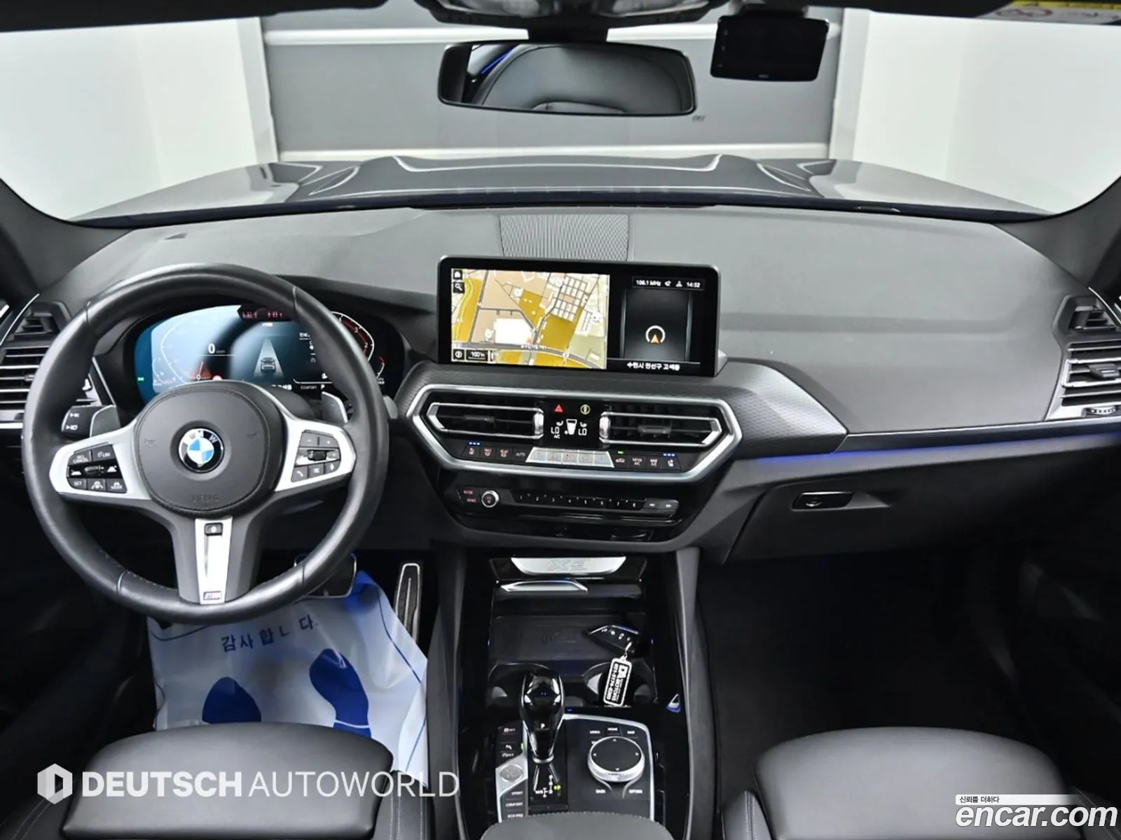 Korex Auto Trade - фотография 9923362